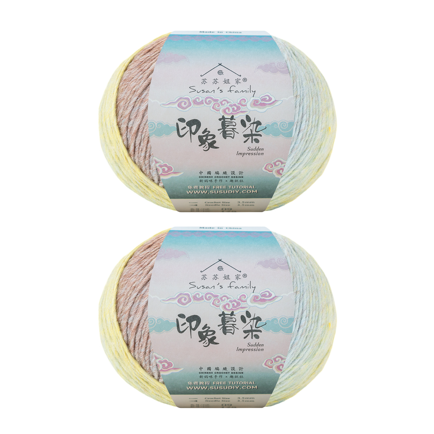 Susan's Family Sudden Impression Gradient Yarn-2 pack/4 pack 【US Warehouse】