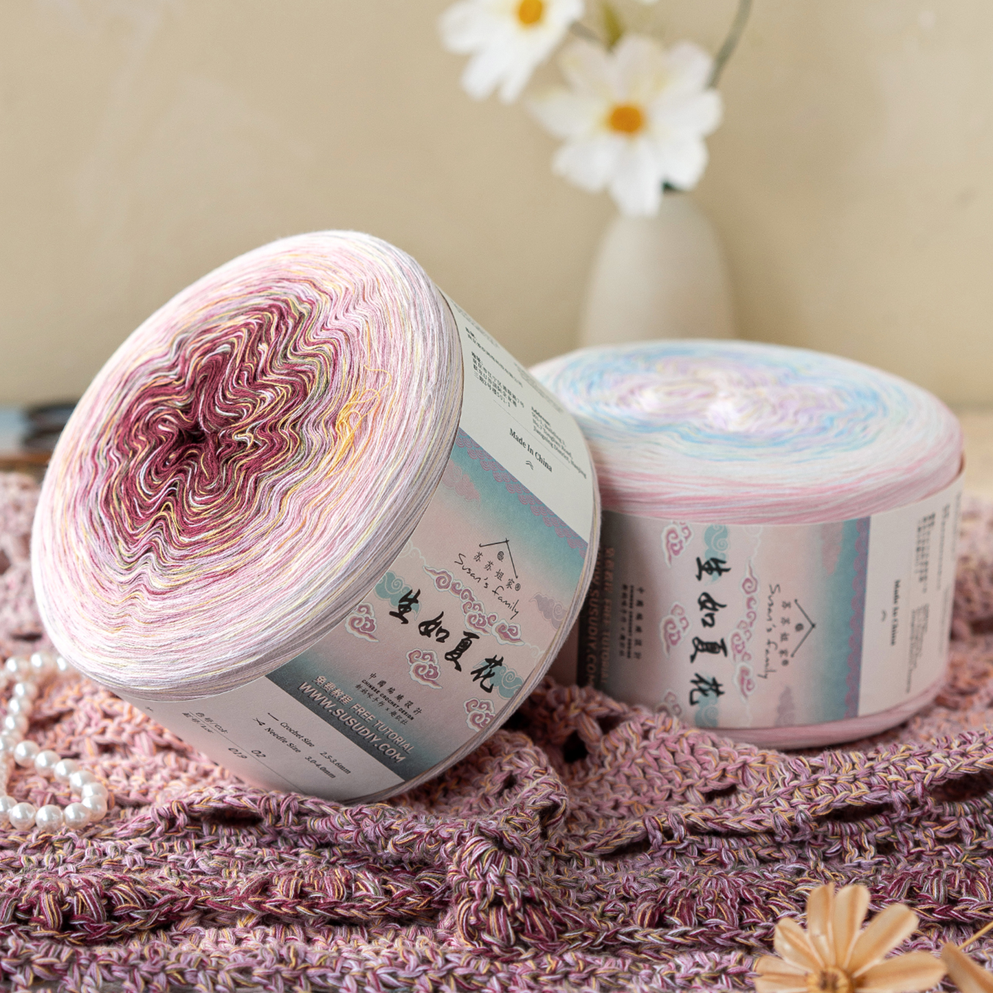 Susan's Family Summer Bloom Gradient Cotton Yarn -2 pack 【US Warehouse】