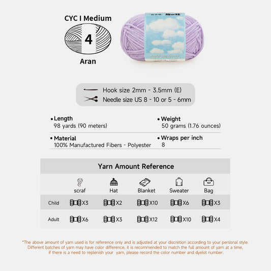 Magic Cube - Digital Jacquard-Schalgarn, 1 Packung | Susan's Family