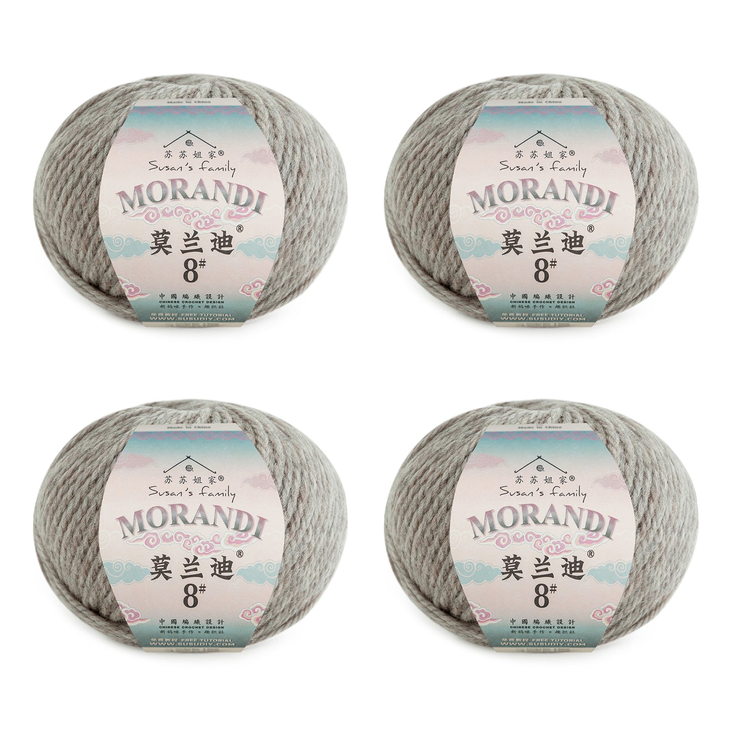 Morandi 8# Wool Yarn 4 Packs 【US Warehouse】