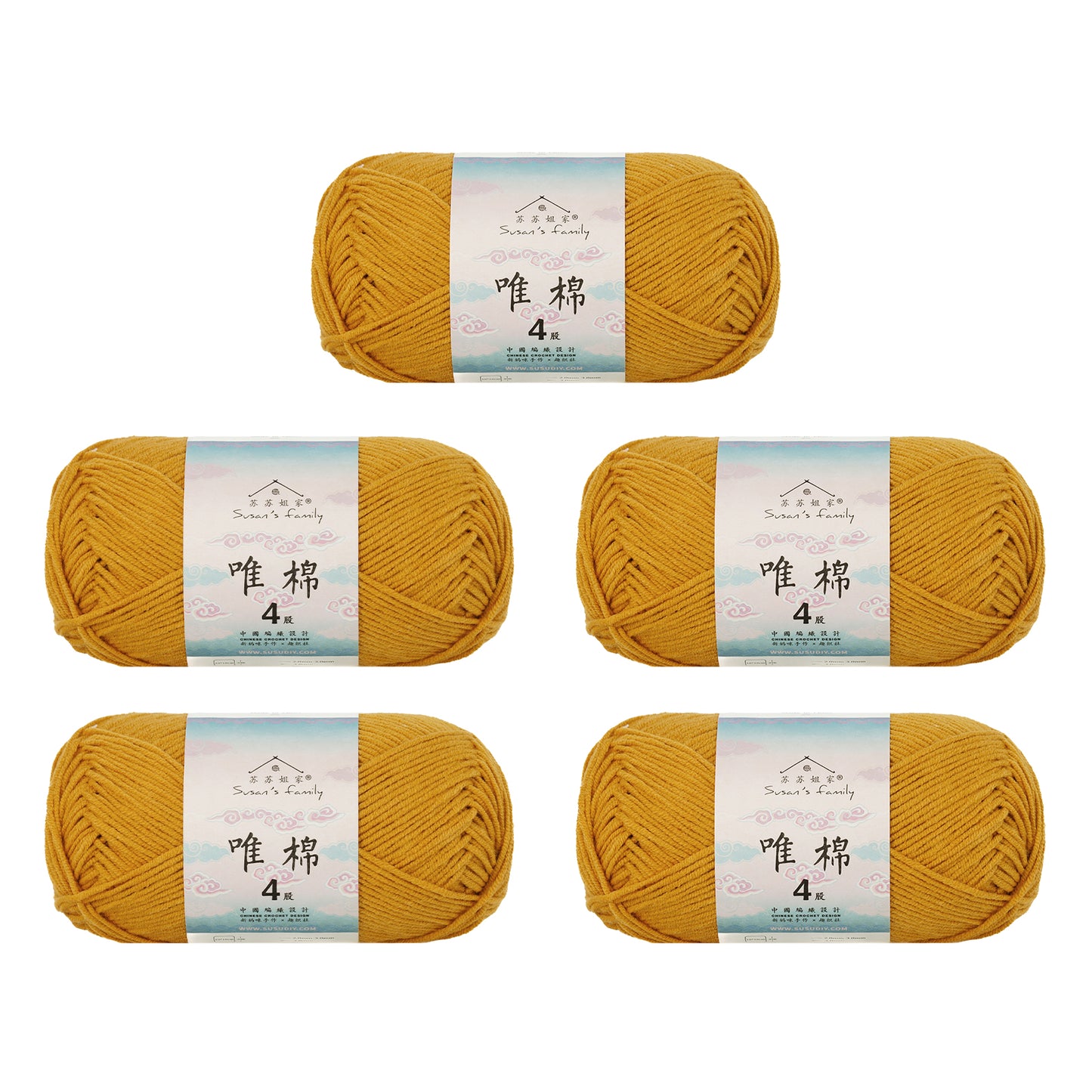 Gekämmte Baumwolle, 4-fädig, 5er-Pack – 60 % Baumwolle, 40 % Acrylgarn | Susan's Family