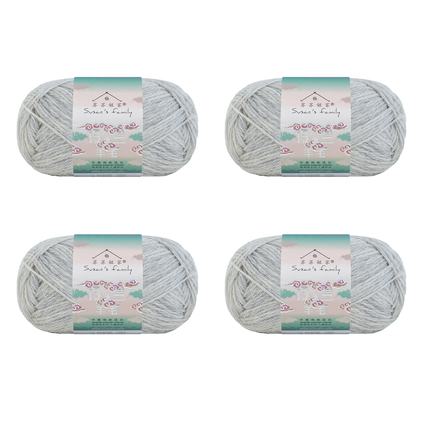 Shetland Wool Yarn 2 Packs 【US Warehouse】