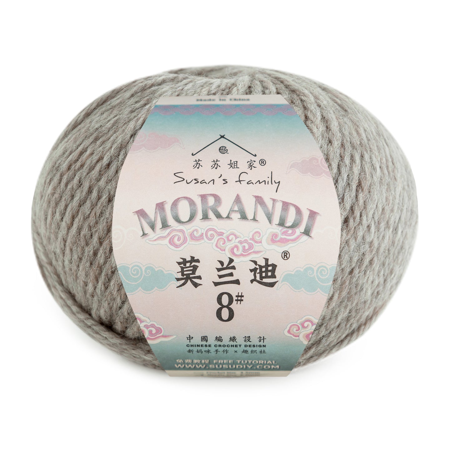 Morandi 8#