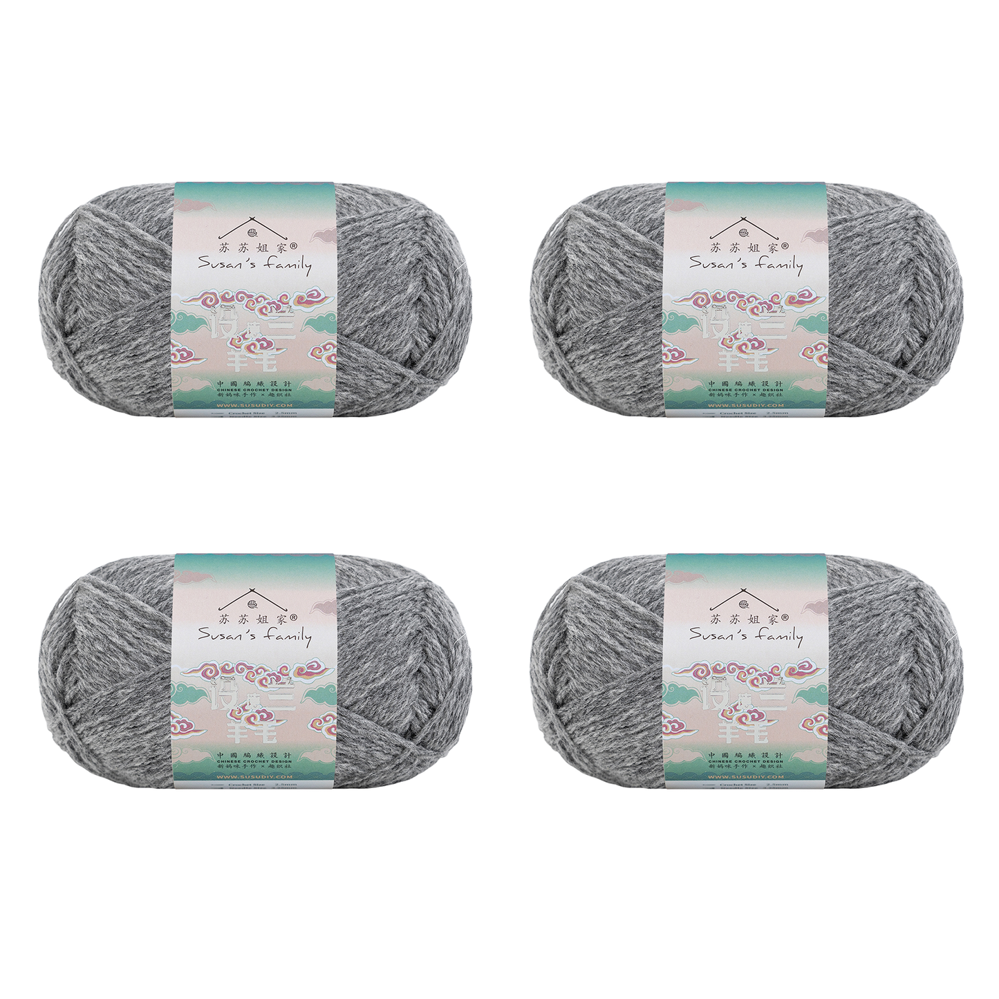 Shetland Wool Yarn 2 Packs 【US Warehouse】