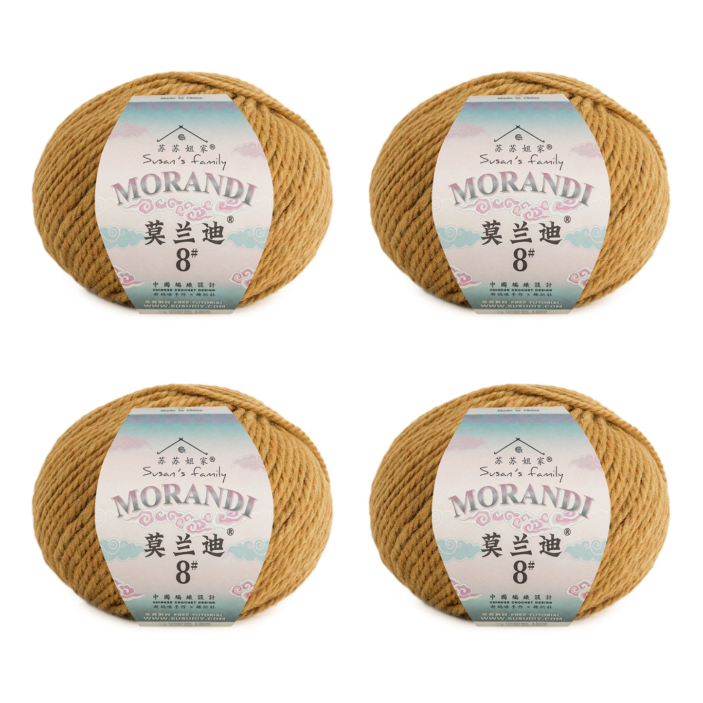 Morandi 8# Wool Yarn 4 Packs 【US Warehouse】