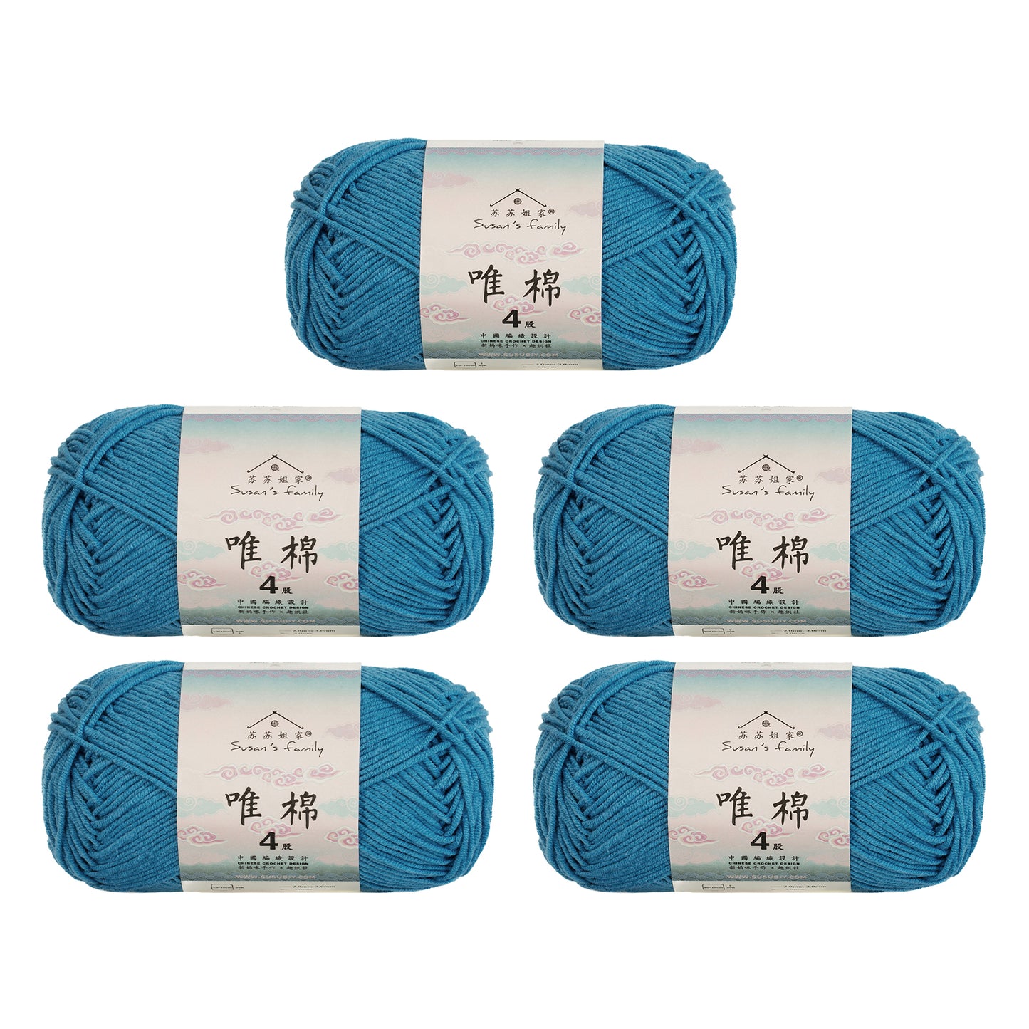 Gekämmte Baumwolle, 4-fädig, 5er-Pack – 60 % Baumwolle, 40 % Acrylgarn | Susan's Family