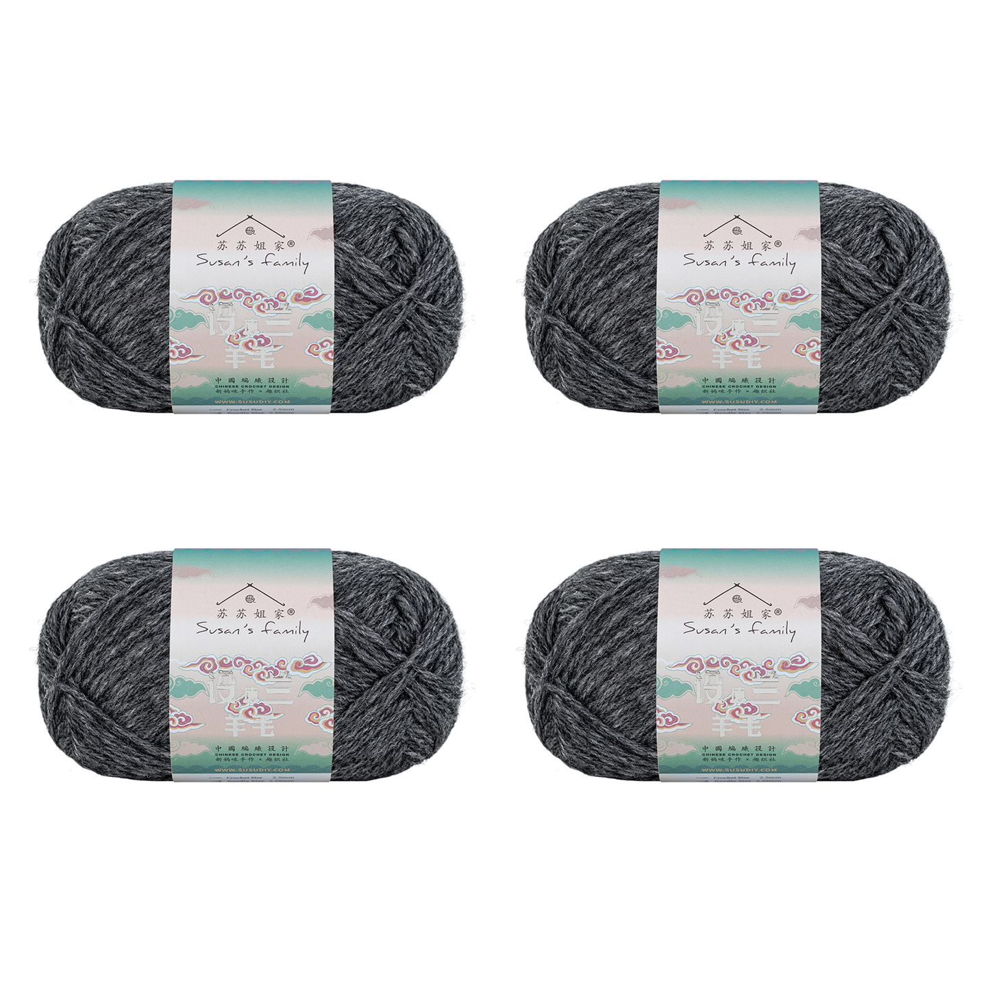 Shetland Wool Yarn 2 Packs 【US Warehouse】