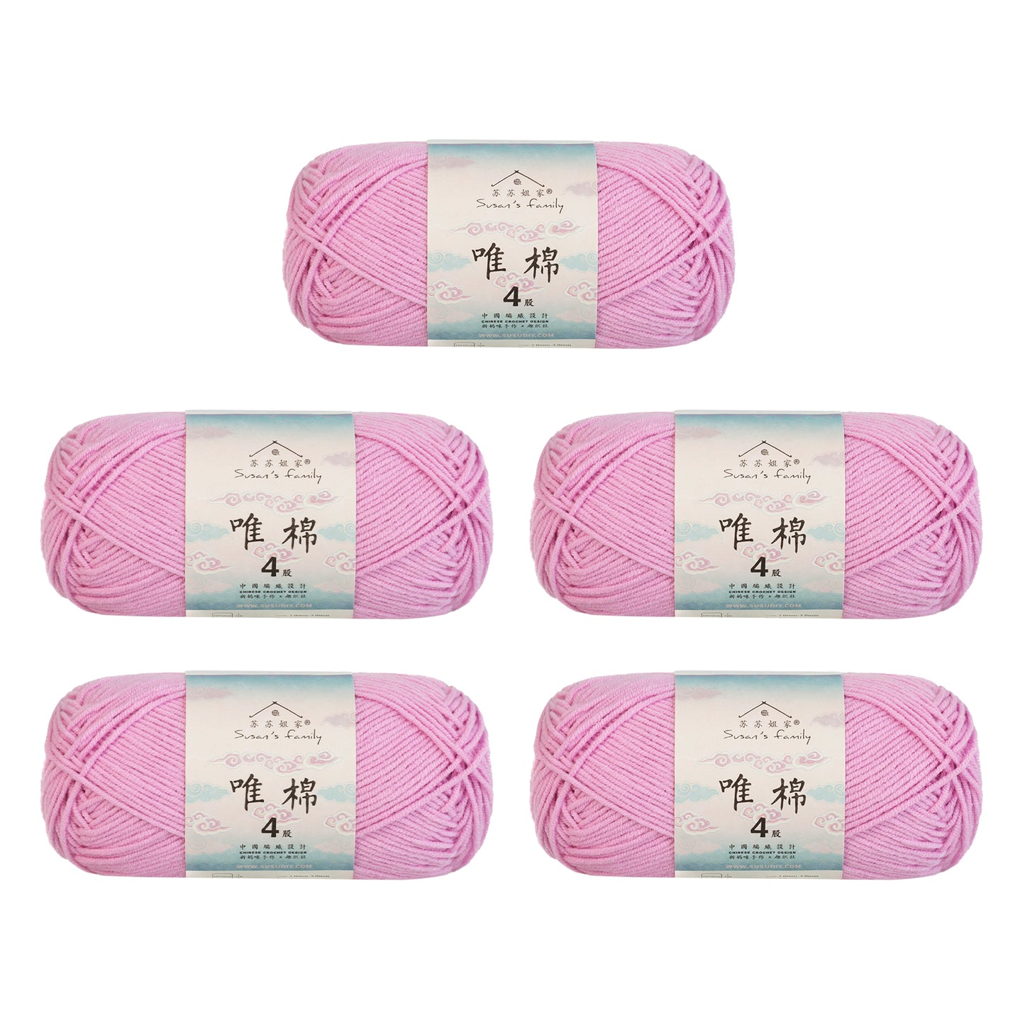 Gekämmte Baumwolle, 4-fädig, 5er-Pack – 60 % Baumwolle, 40 % Acrylgarn | Susan's Family