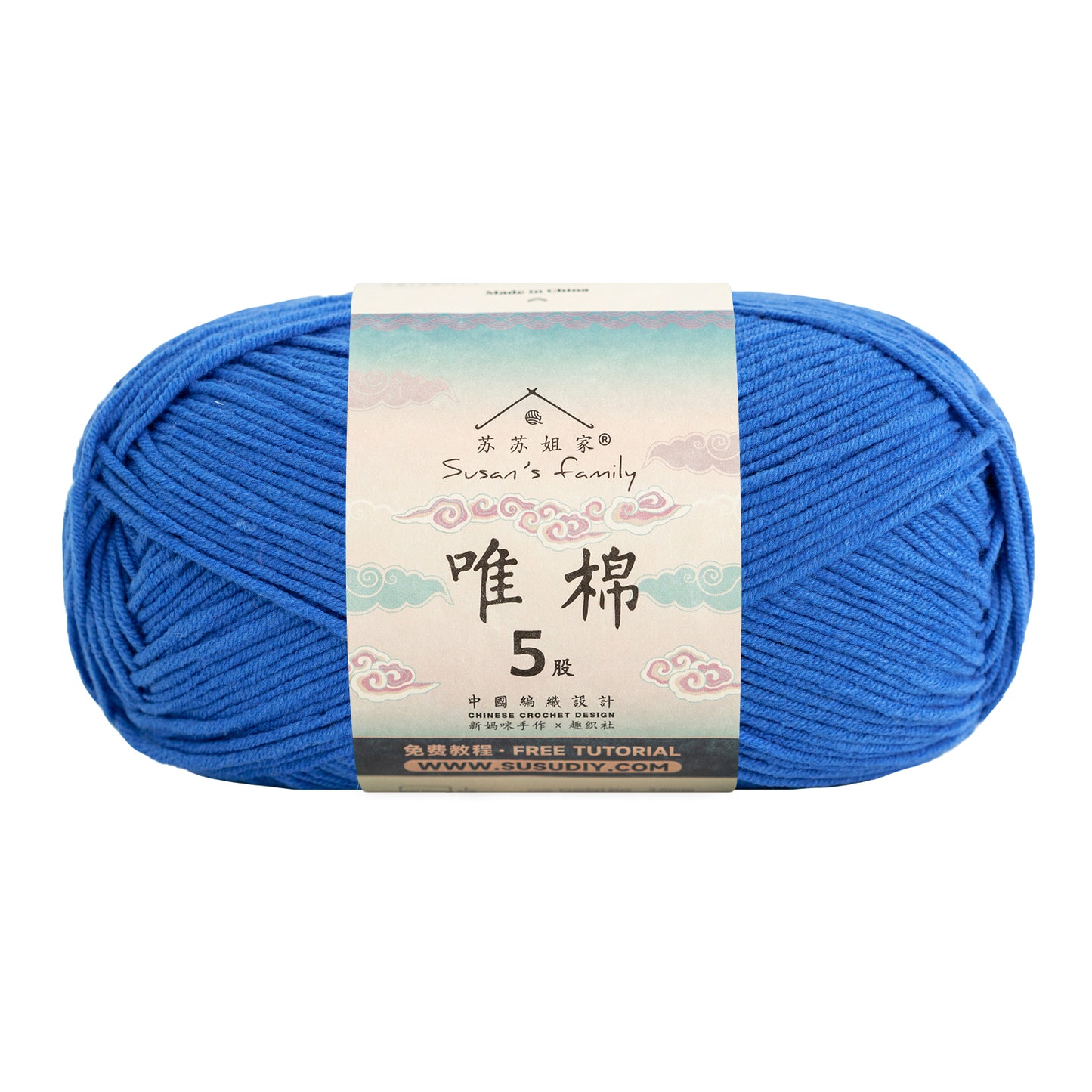 Combed Cotton 5 ply