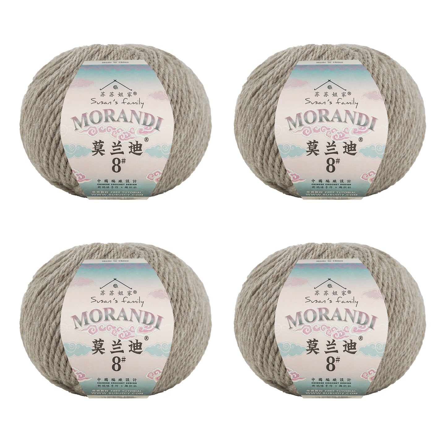 Morandi 8# Wool Yarn 4 Packs 【US Warehouse】