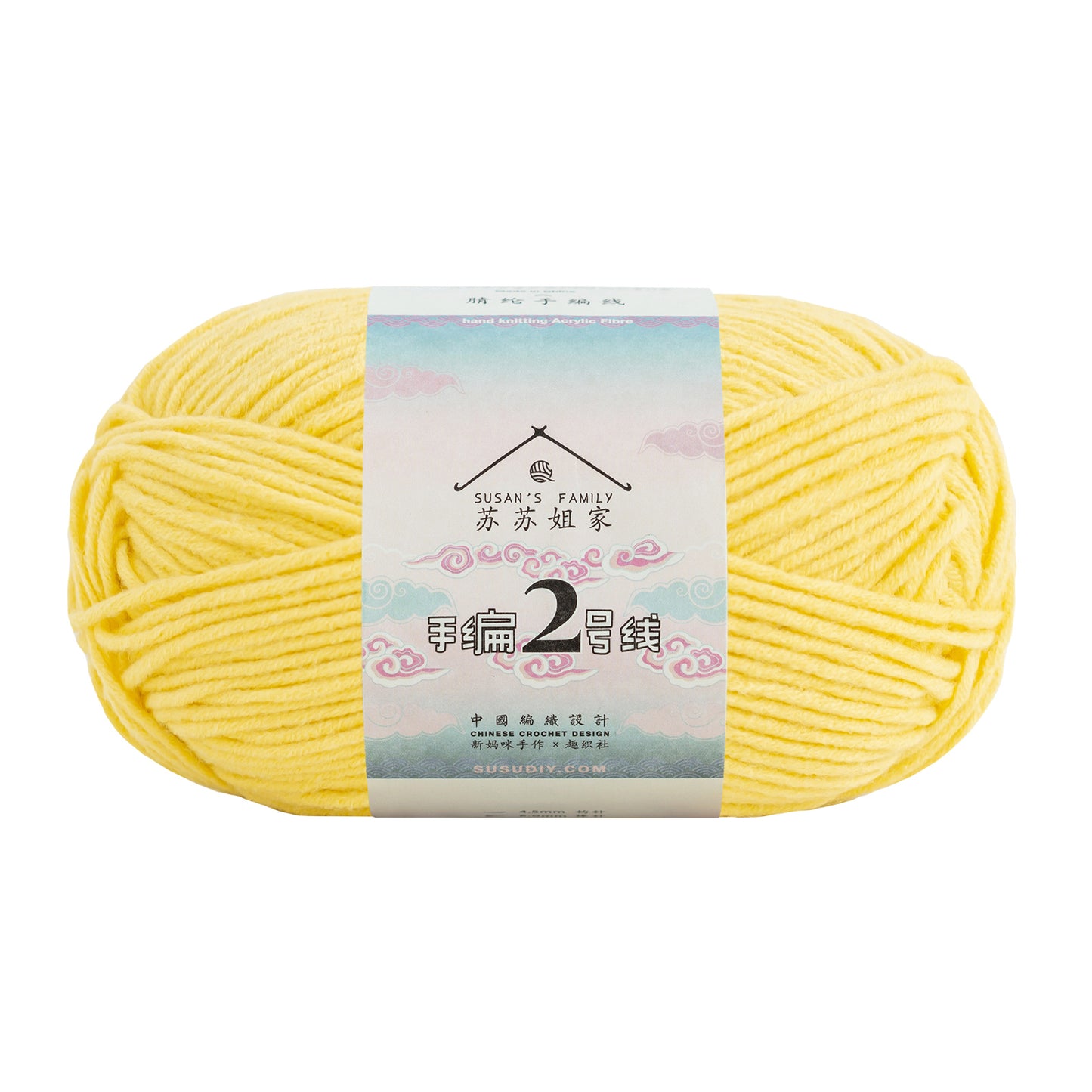 Handcrafted No.2 Knit Thread