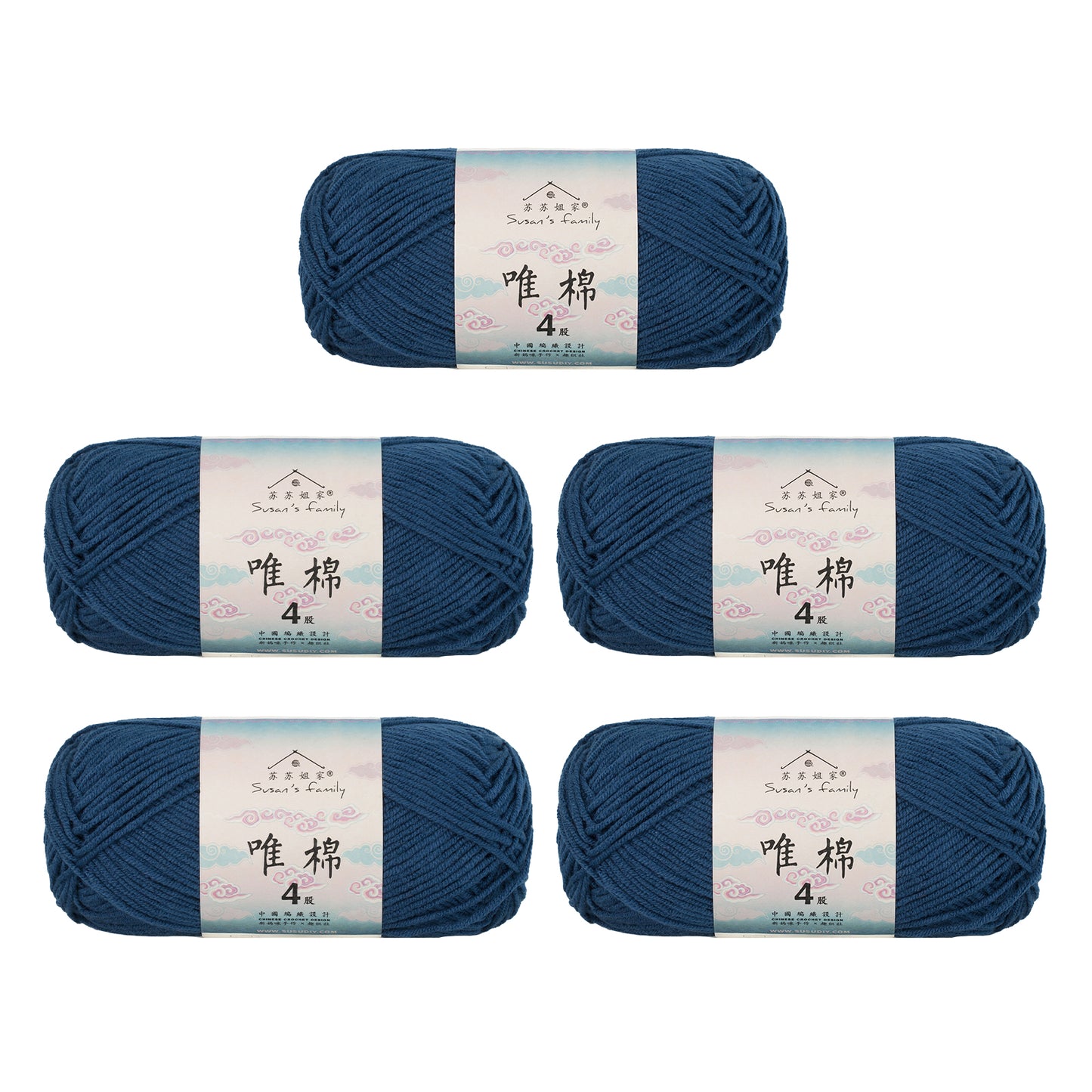 Gekämmte Baumwolle, 4-fädig, 5er-Pack – 60 % Baumwolle, 40 % Acrylgarn | Susan's Family