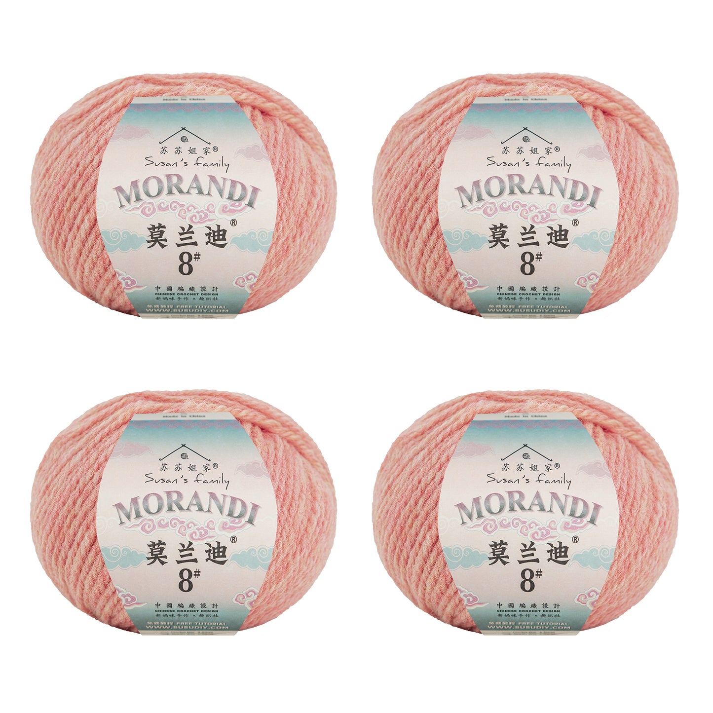 Morandi 8# Wool Yarn 4 Packs 【US Warehouse】