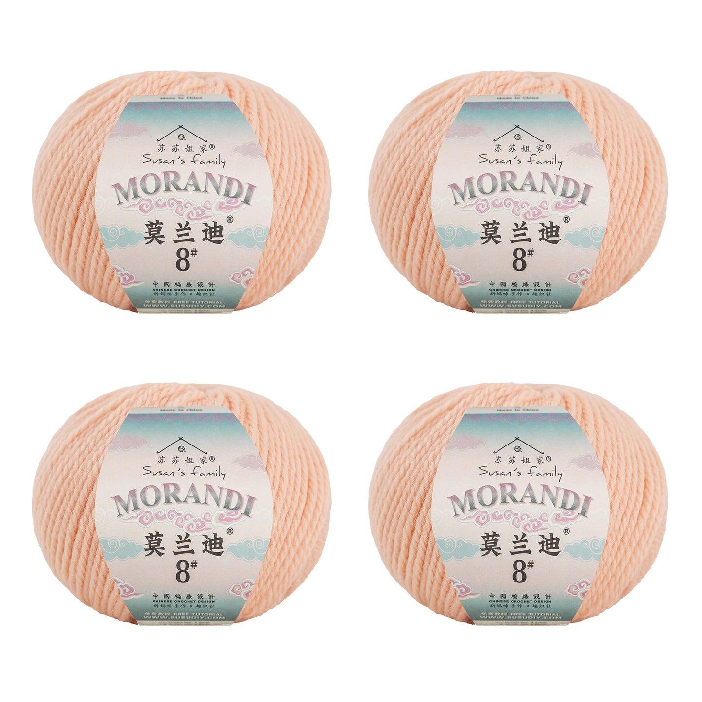 Morandi 8# Wool Yarn 4 Packs 【US Warehouse】