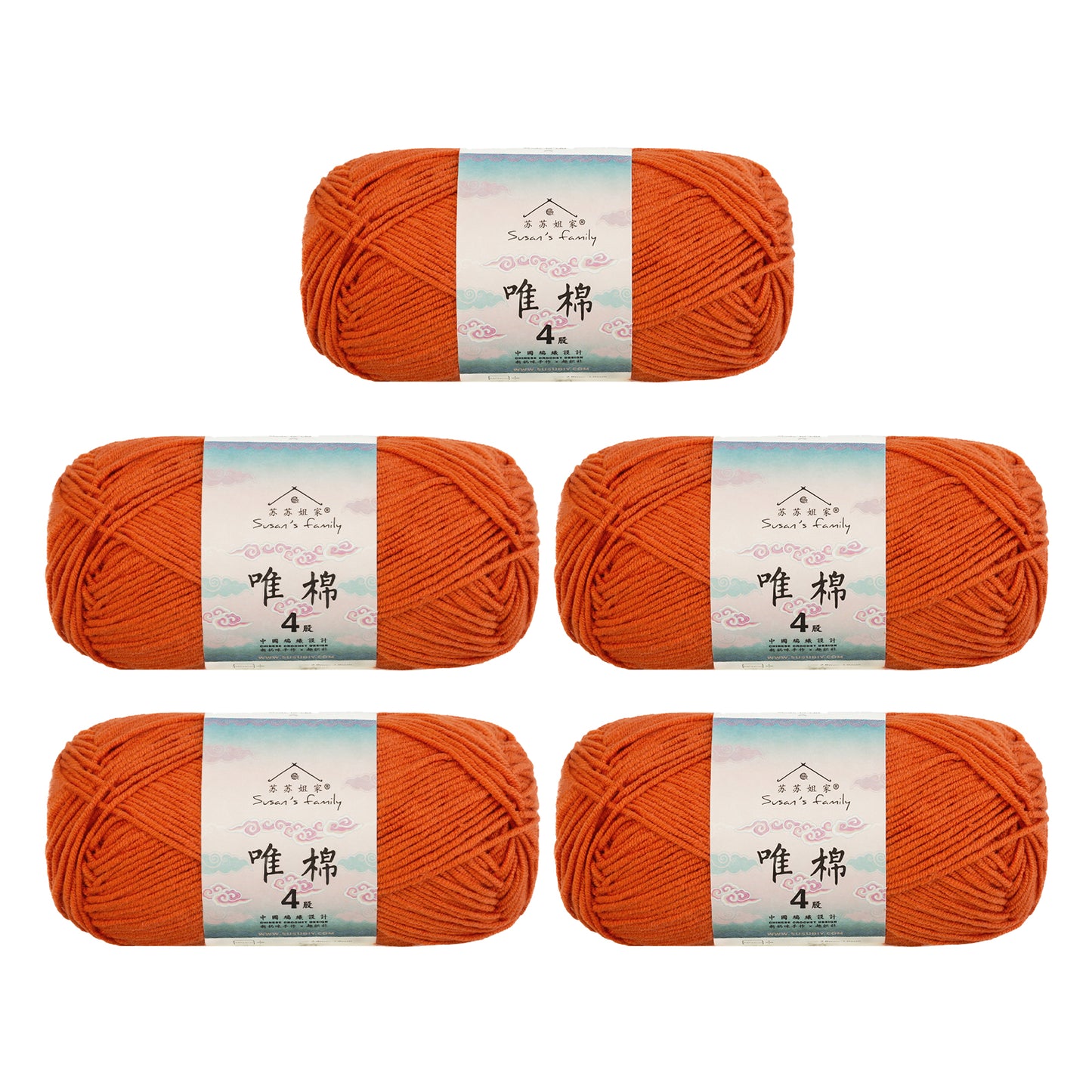 Gekämmte Baumwolle, 4-fädig, 5er-Pack – 60 % Baumwolle, 40 % Acrylgarn | Susan's Family