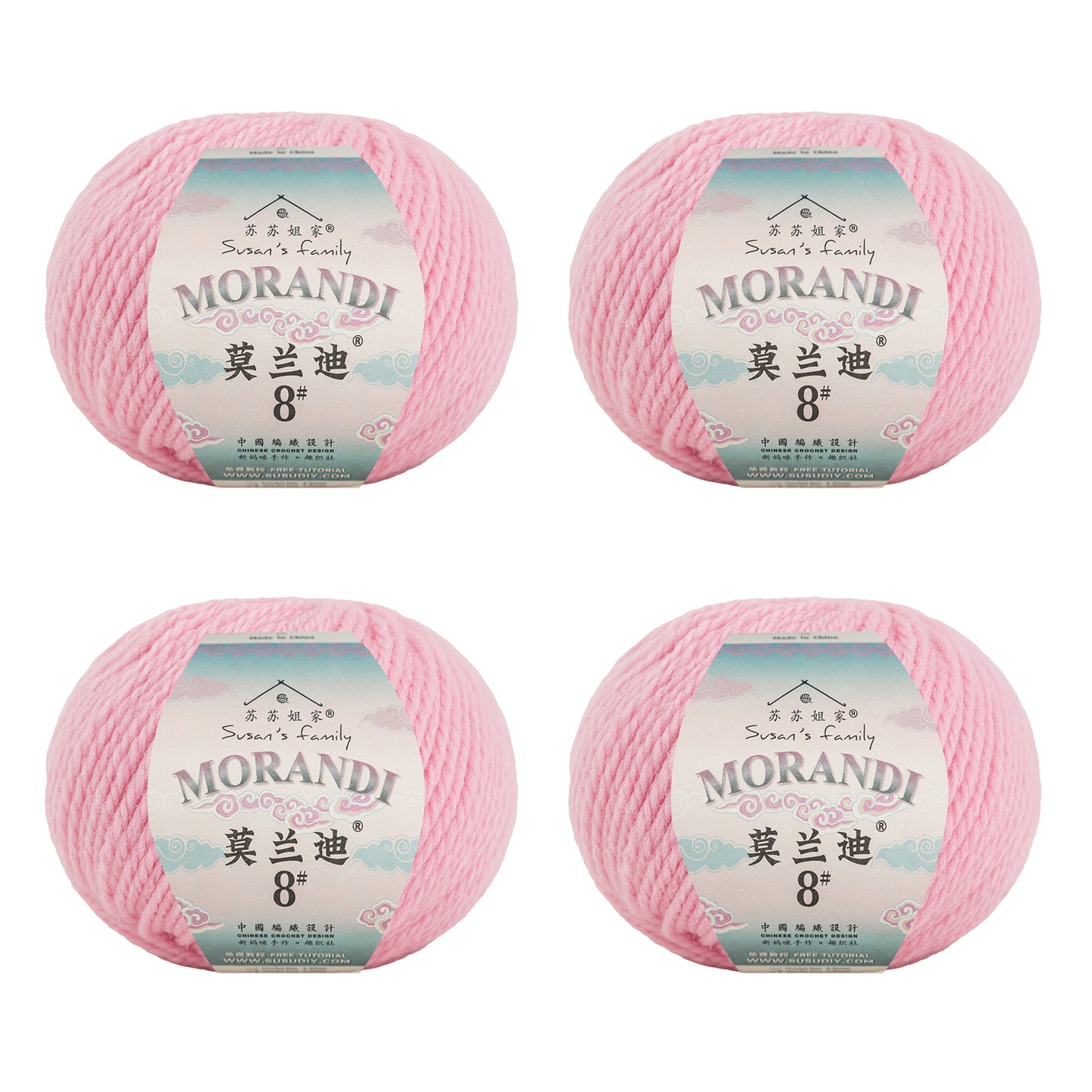 Morandi 8# Wool Yarn 4 Packs 【US Warehouse】