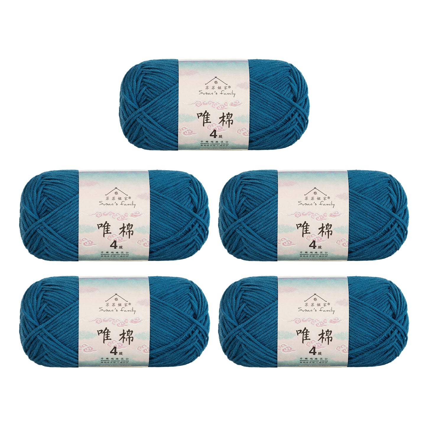 Gekämmte Baumwolle, 4-fädig, 5er-Pack – 60 % Baumwolle, 40 % Acrylgarn | Susan's Family