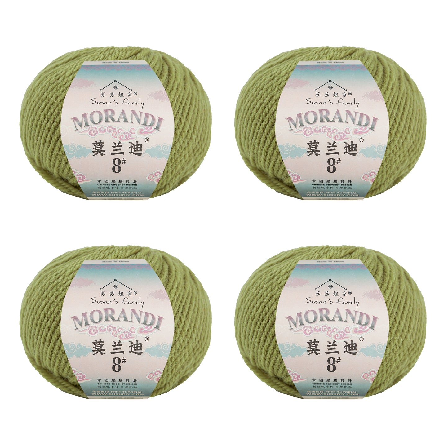 Morandi 8# Wool Yarn 4 Packs 【US Warehouse】