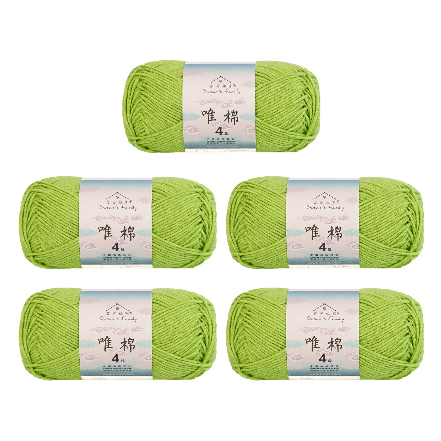 Gekämmte Baumwolle, 4-fädig, 5er-Pack – 60 % Baumwolle, 40 % Acrylgarn | Susan's Family