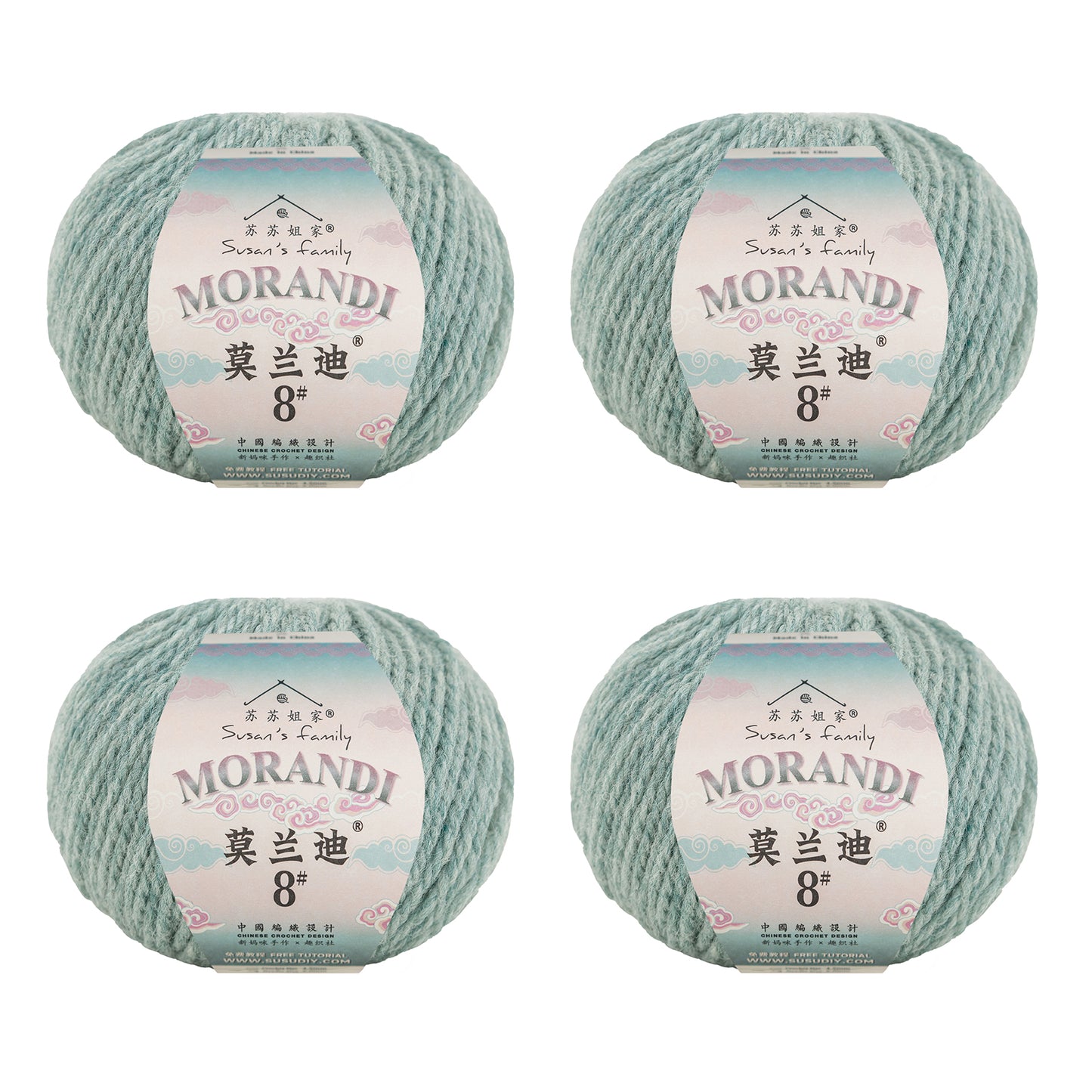 Morandi 8# Wool Yarn 4 Packs 【US Warehouse】