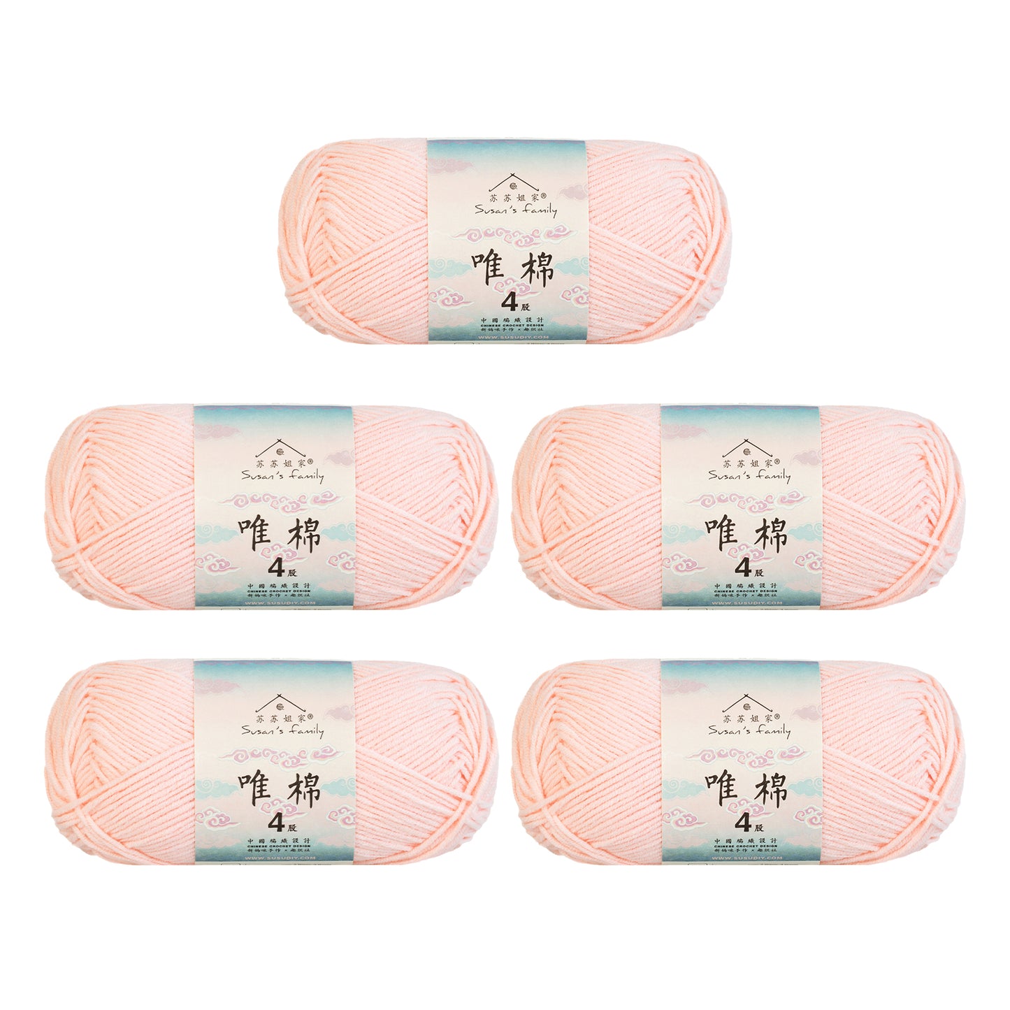 Gekämmte Baumwolle, 4-fädig, 5er-Pack – 60 % Baumwolle, 40 % Acrylgarn | Susan's Family