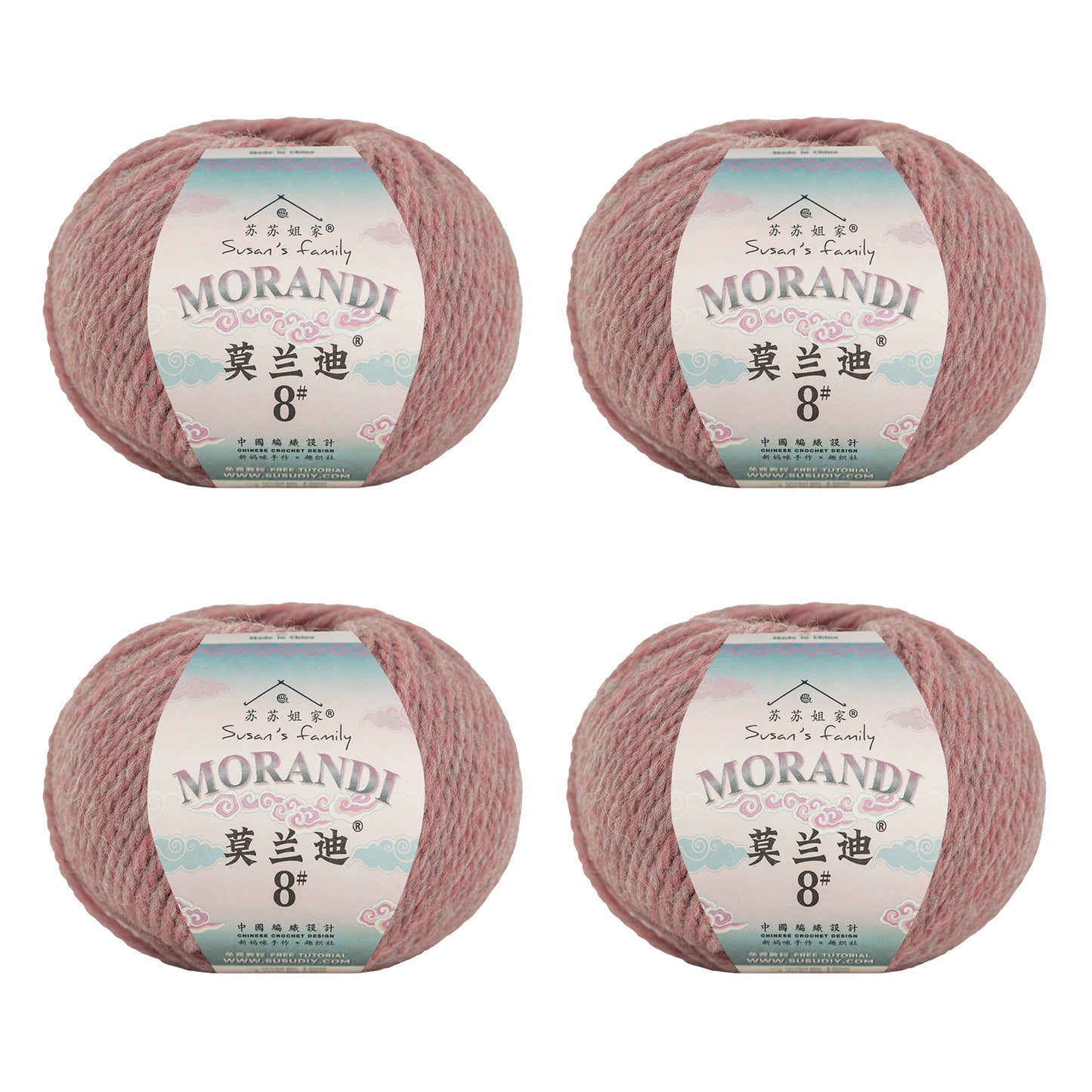 Morandi 8# Wool Yarn 4 Packs 【US Warehouse】