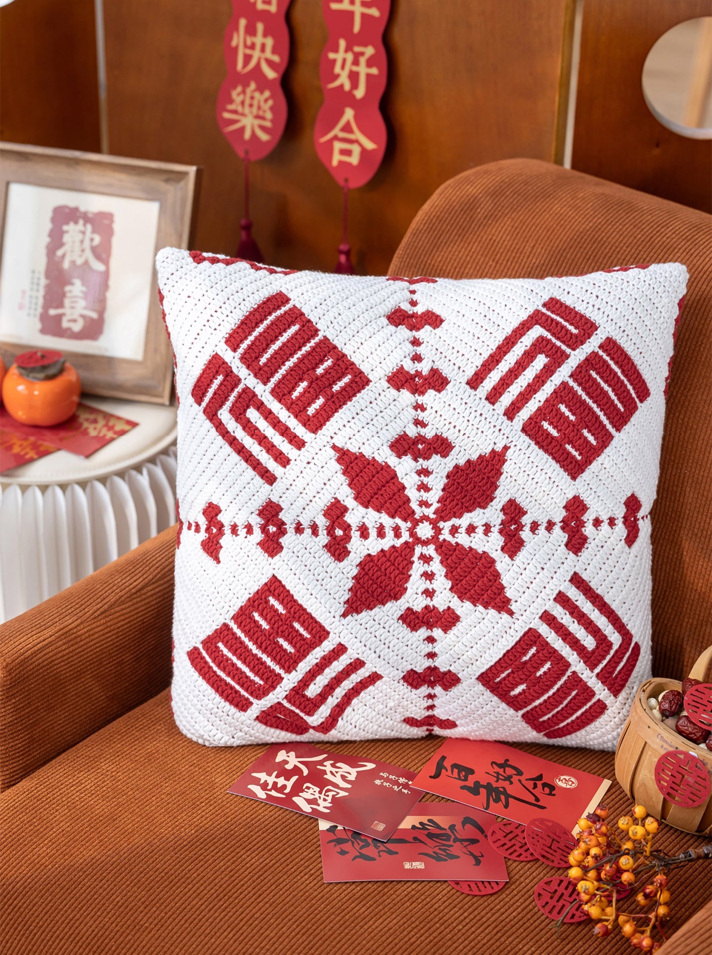 Fortune Pillow Blanket Crochet Pattern