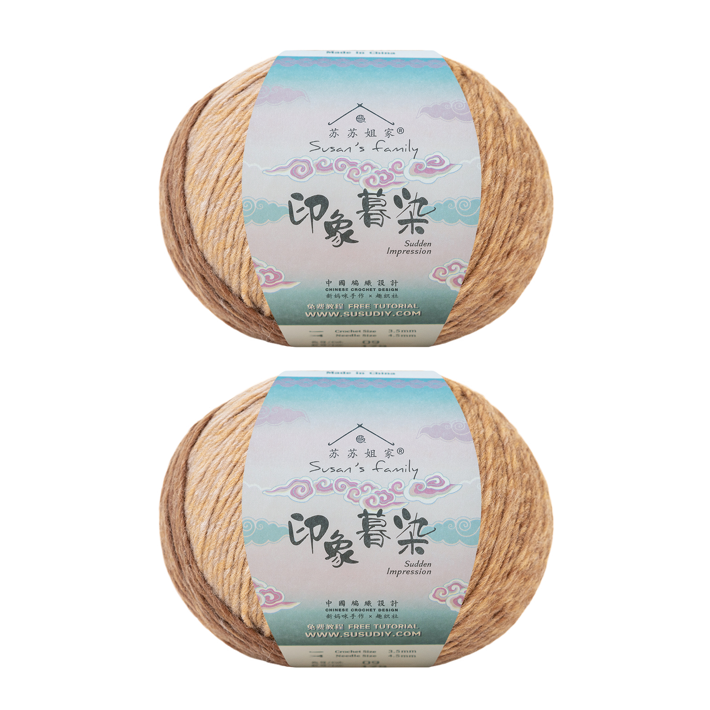 Susan's Family Sudden Impression Gradient Yarn-2 pack/4 pack 【US Warehouse】