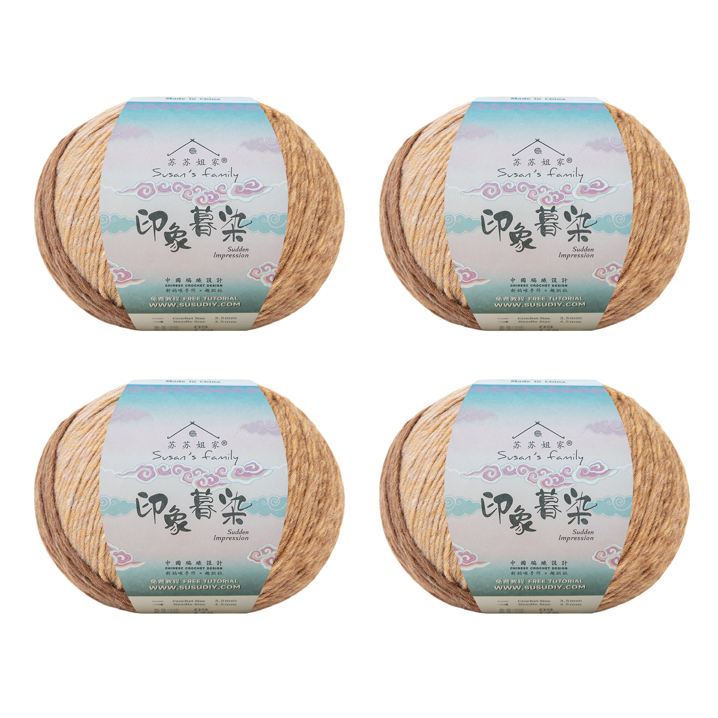 Susan's Family Sudden Impression Gradient Yarn-2 pack/4 pack 【US Warehouse】