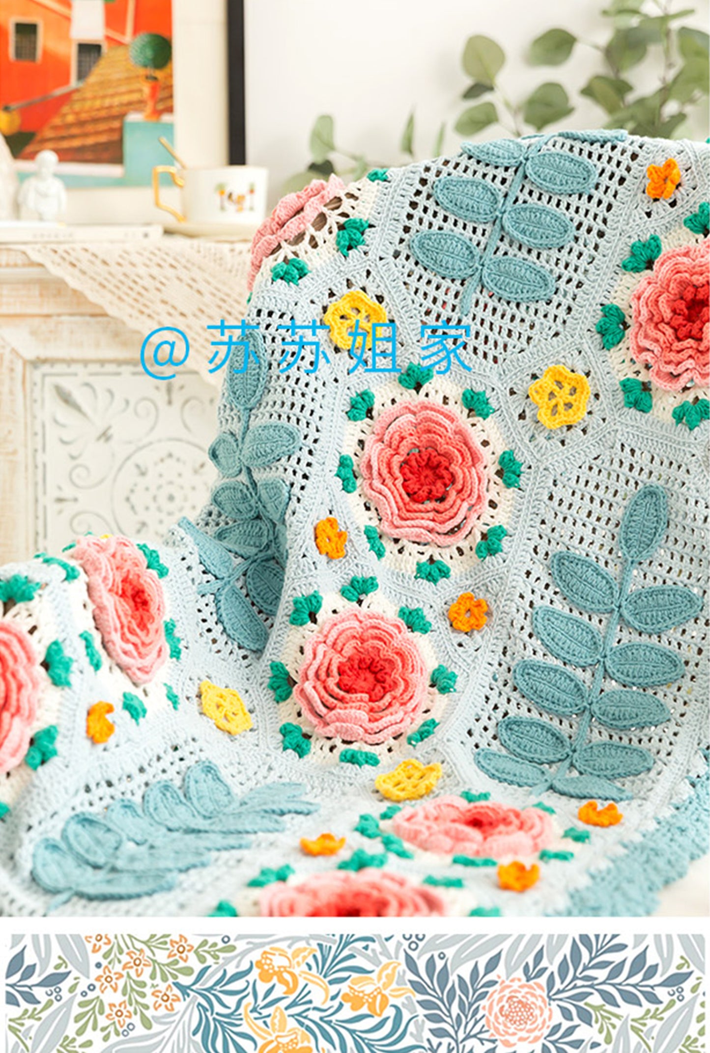 Morris's Rose Crochet Pattern