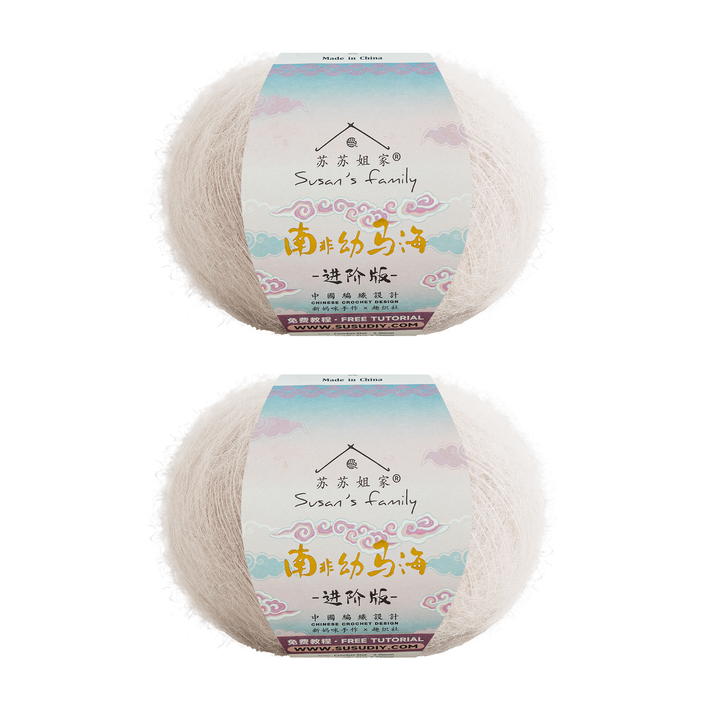 South African Soft Mohair Plus 2 Packs 【US Warehouse】