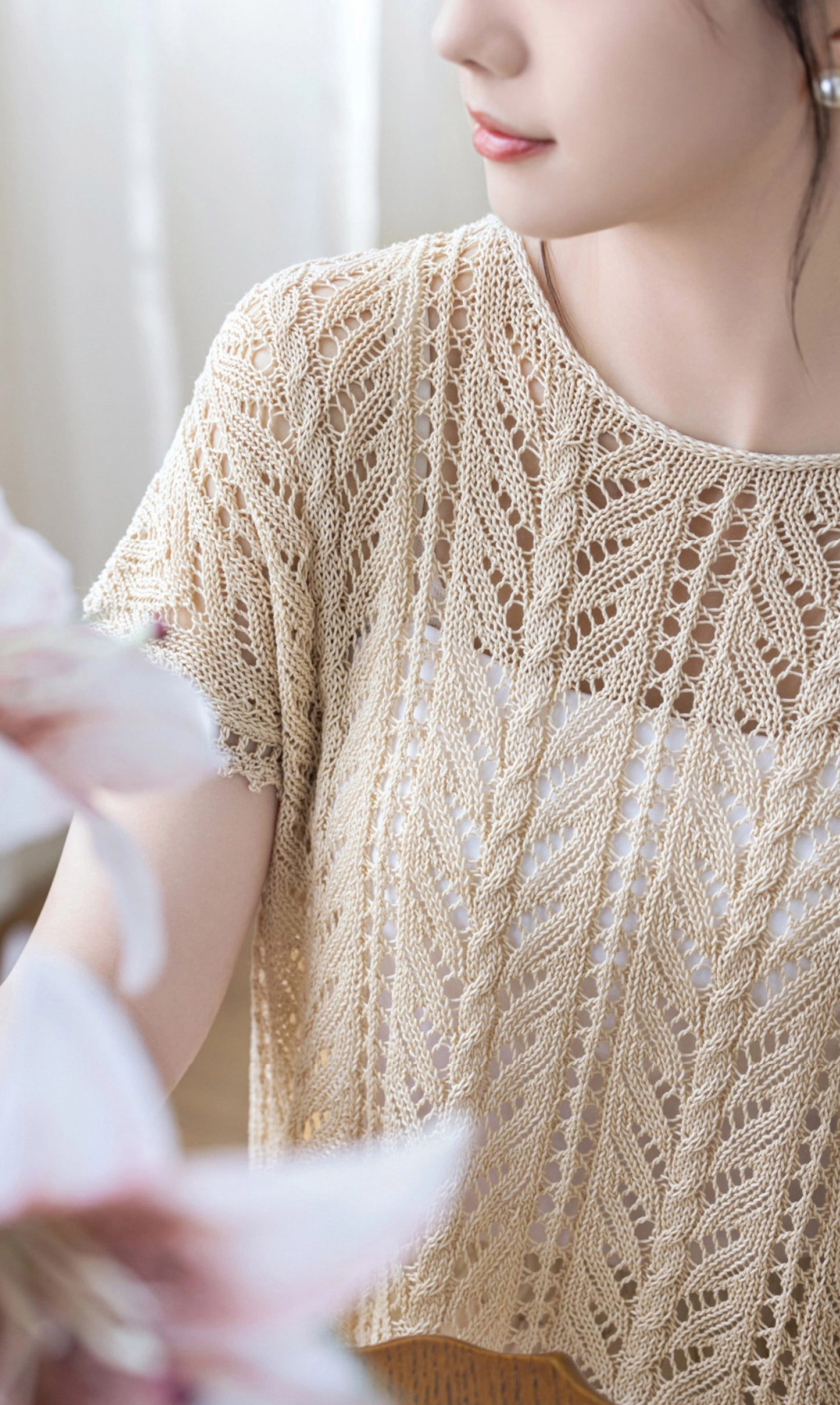 Sangsang Knit Kit