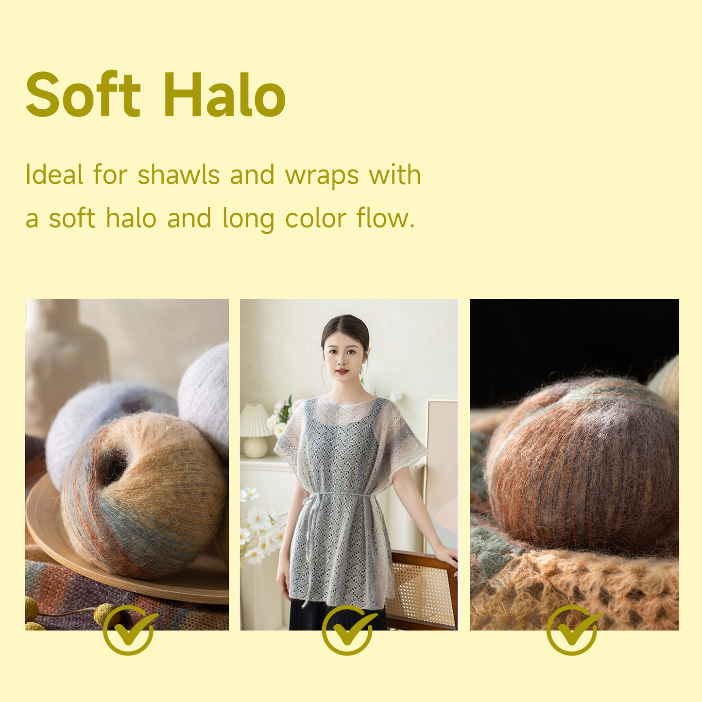 South African Soft Mohair Variegated