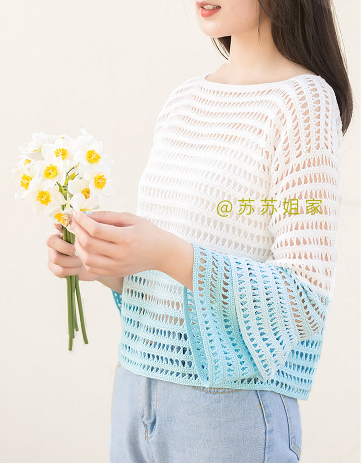 Violet Bell Crochet Pattern