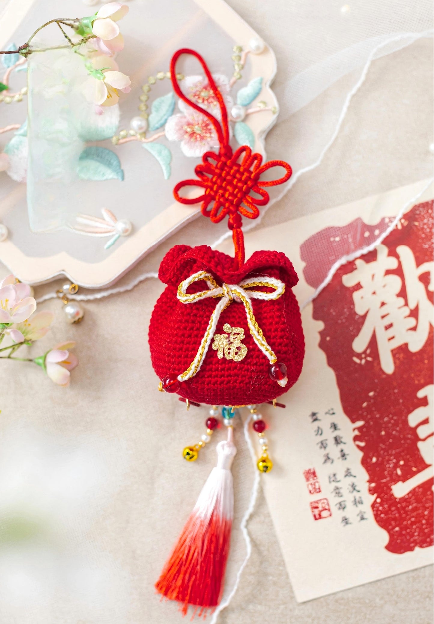 Wealth God Sachet Crochet Pattern