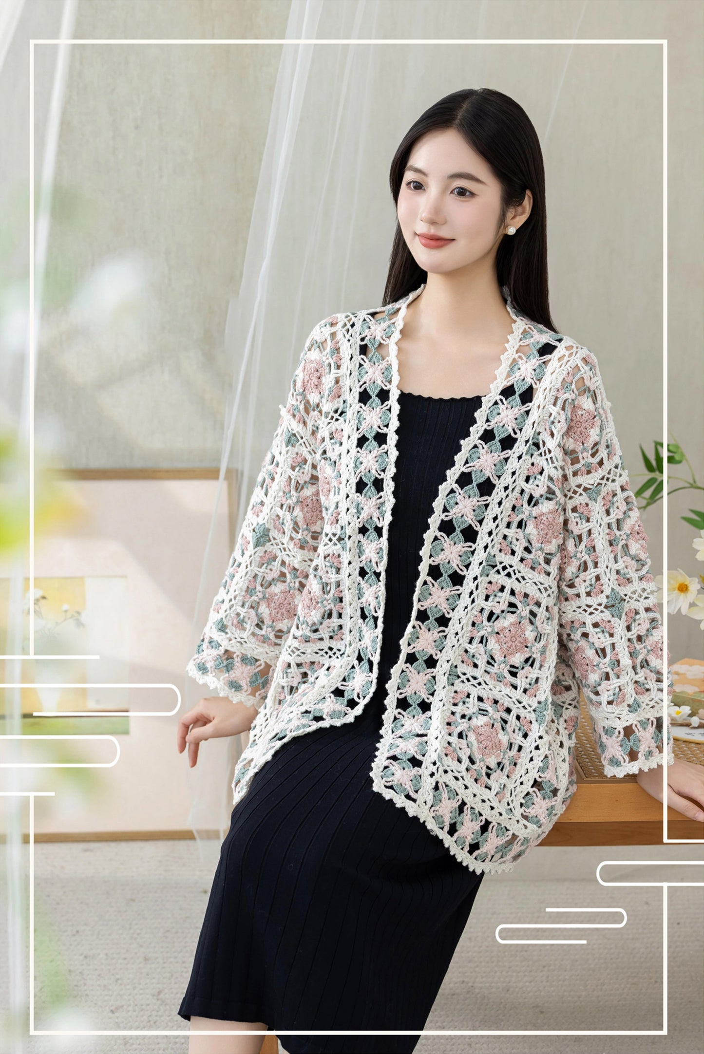 Four-Leaf Persimmon Coat Crochet Kit