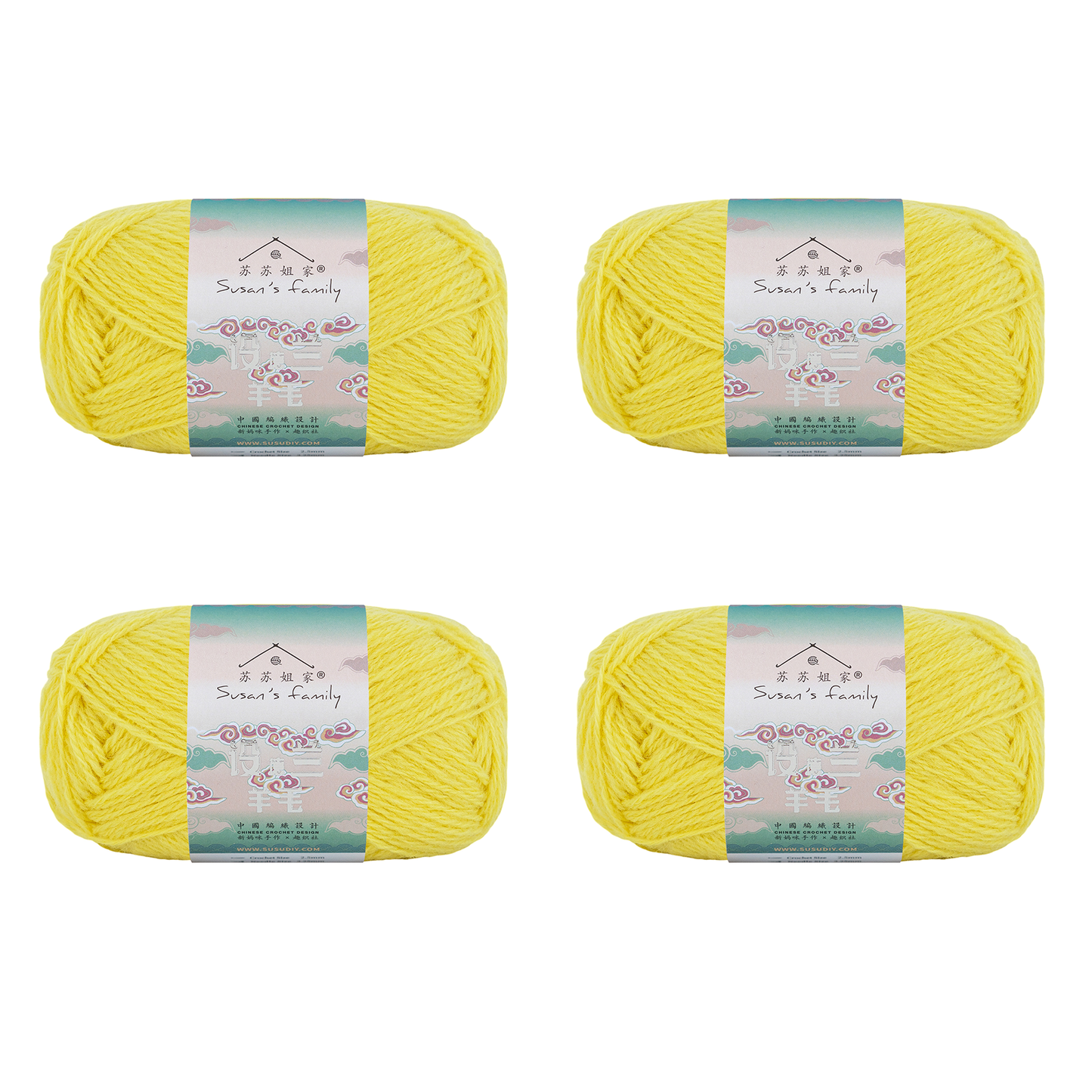 Shetland Wool Yarn 2 Packs 【US Warehouse】