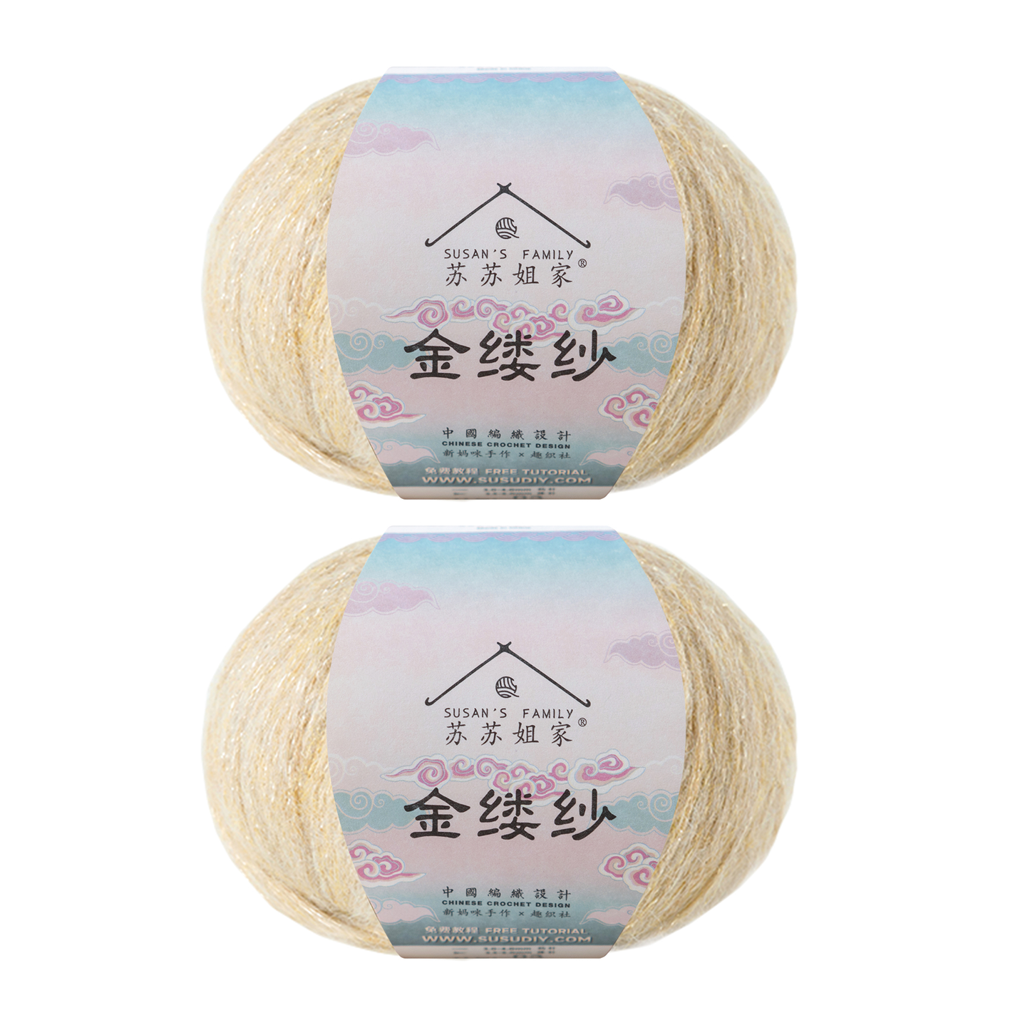 Diamond Thread Wool Yarn 2 Pack【US Warehouse】