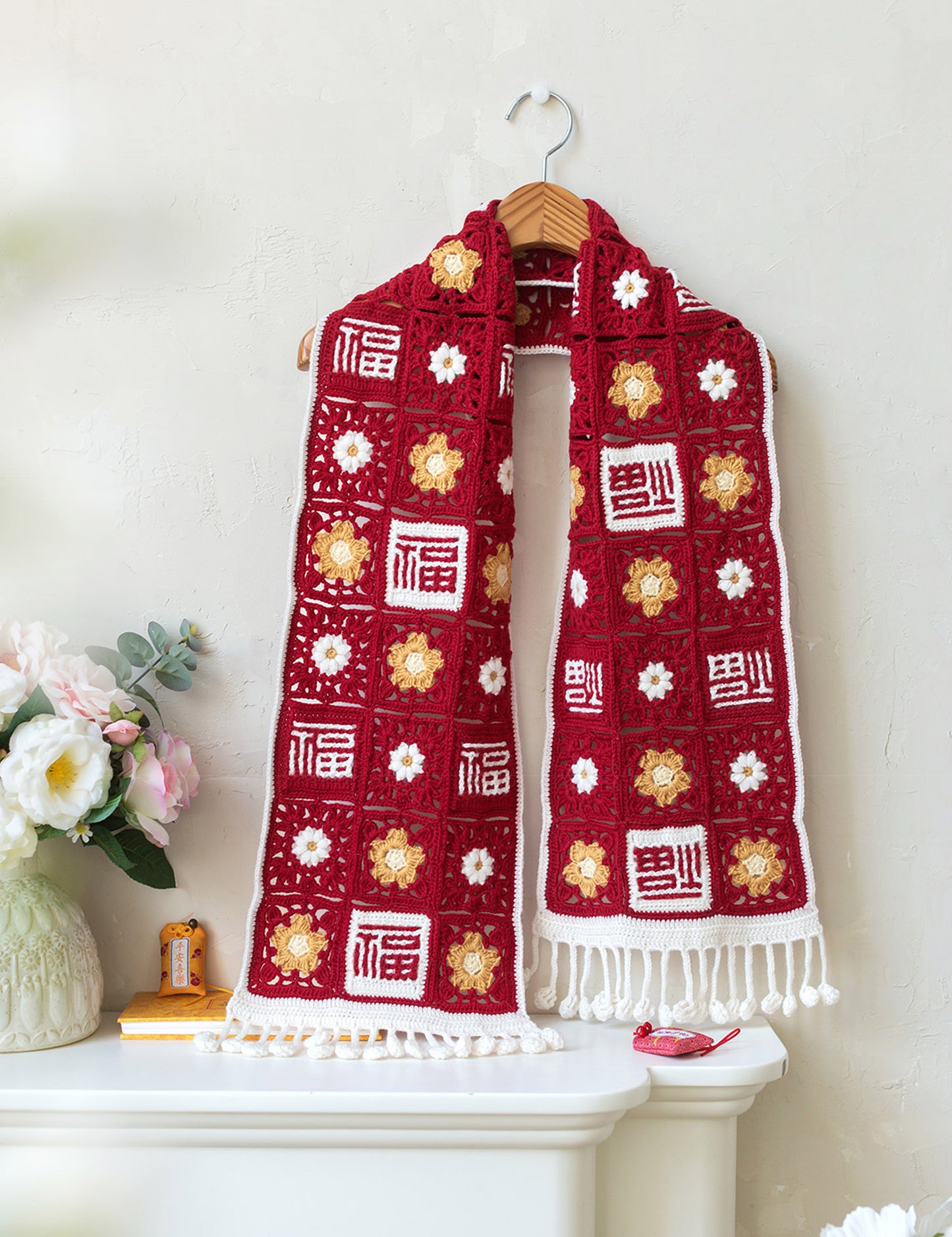 Hongxi Wool Scarf Crochet Pattern