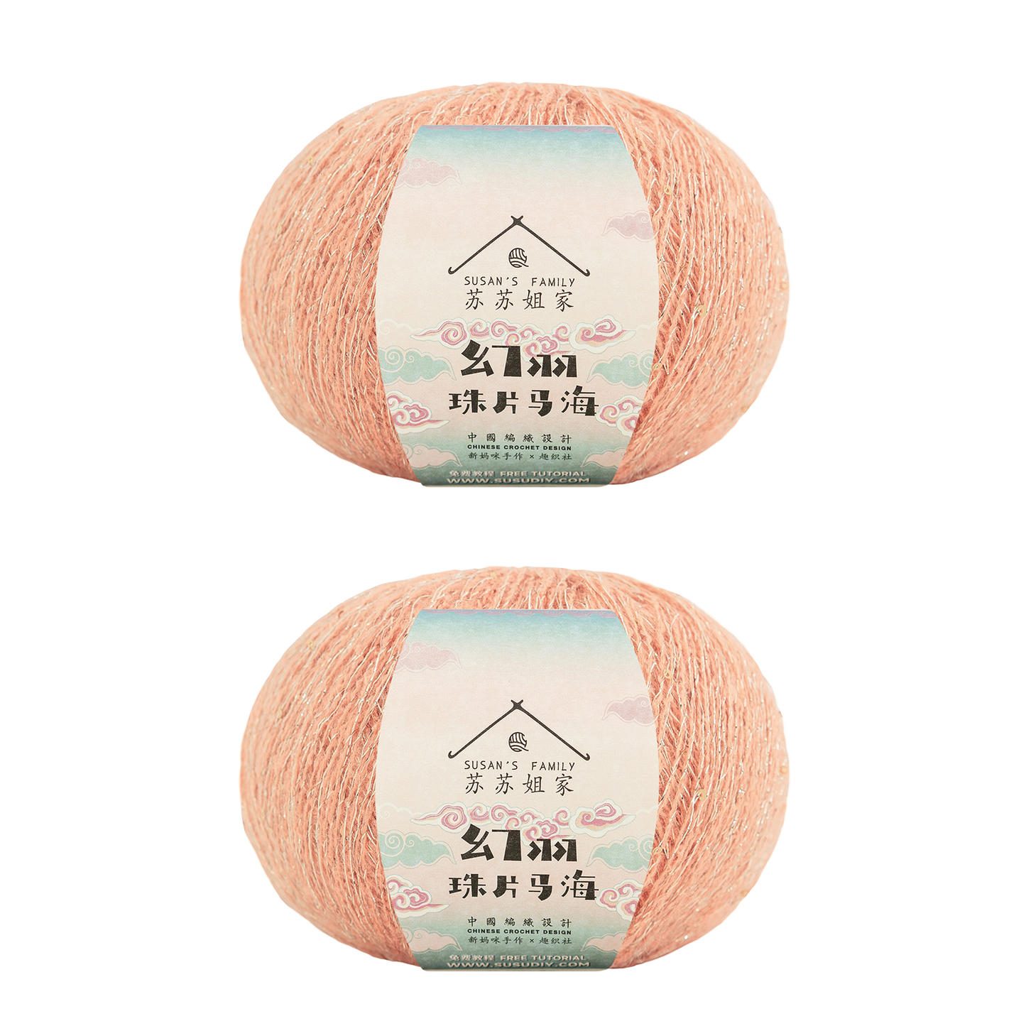 Susan's Family Sequin Mahai Lace Yarn 2 Packs 【US Warehouse】