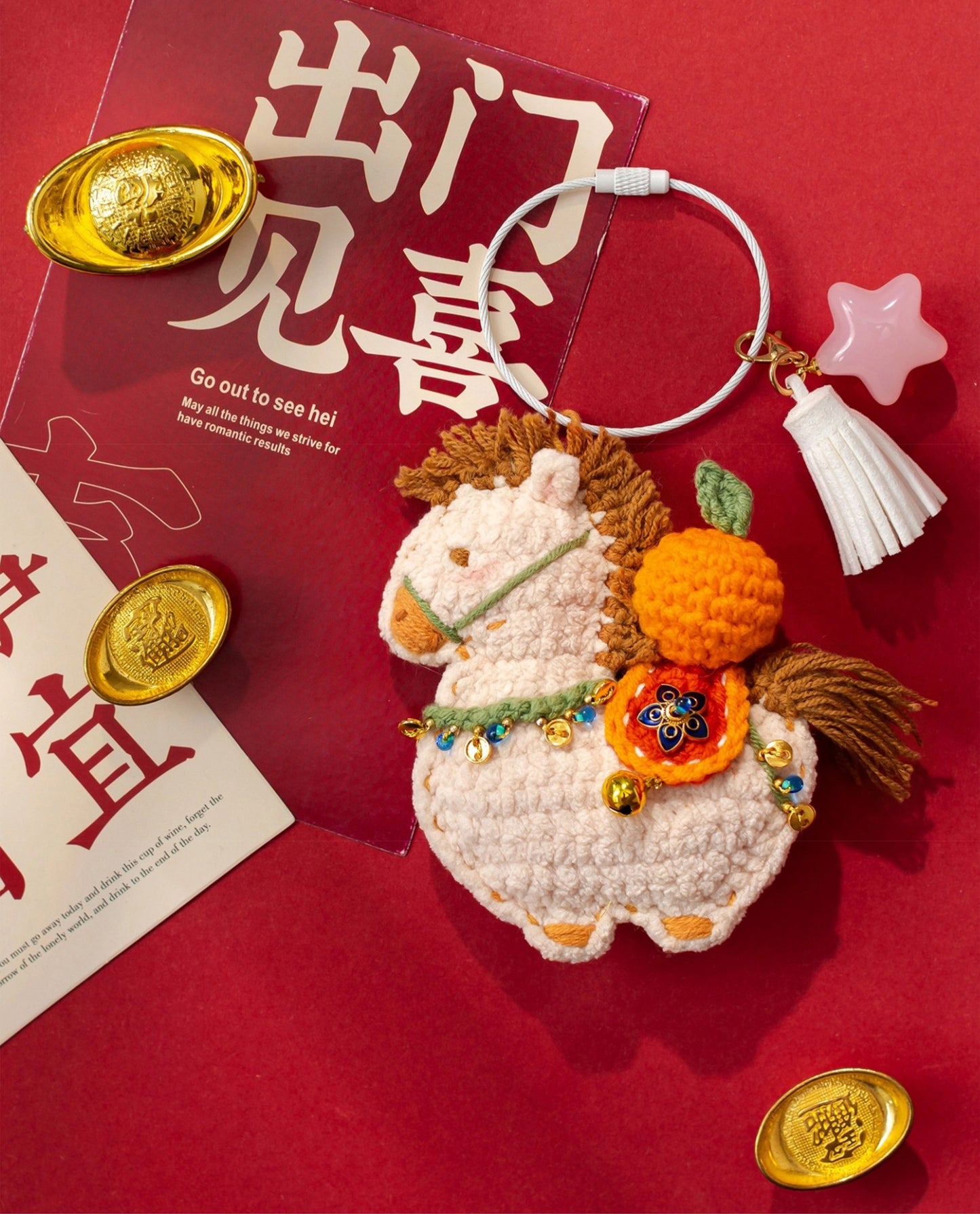 Lead Horse Charm Crochet Pattern