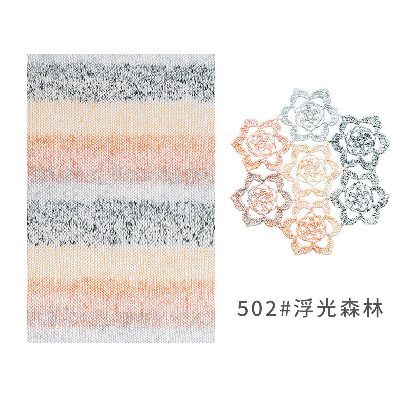 Nanxi Crochet Kit