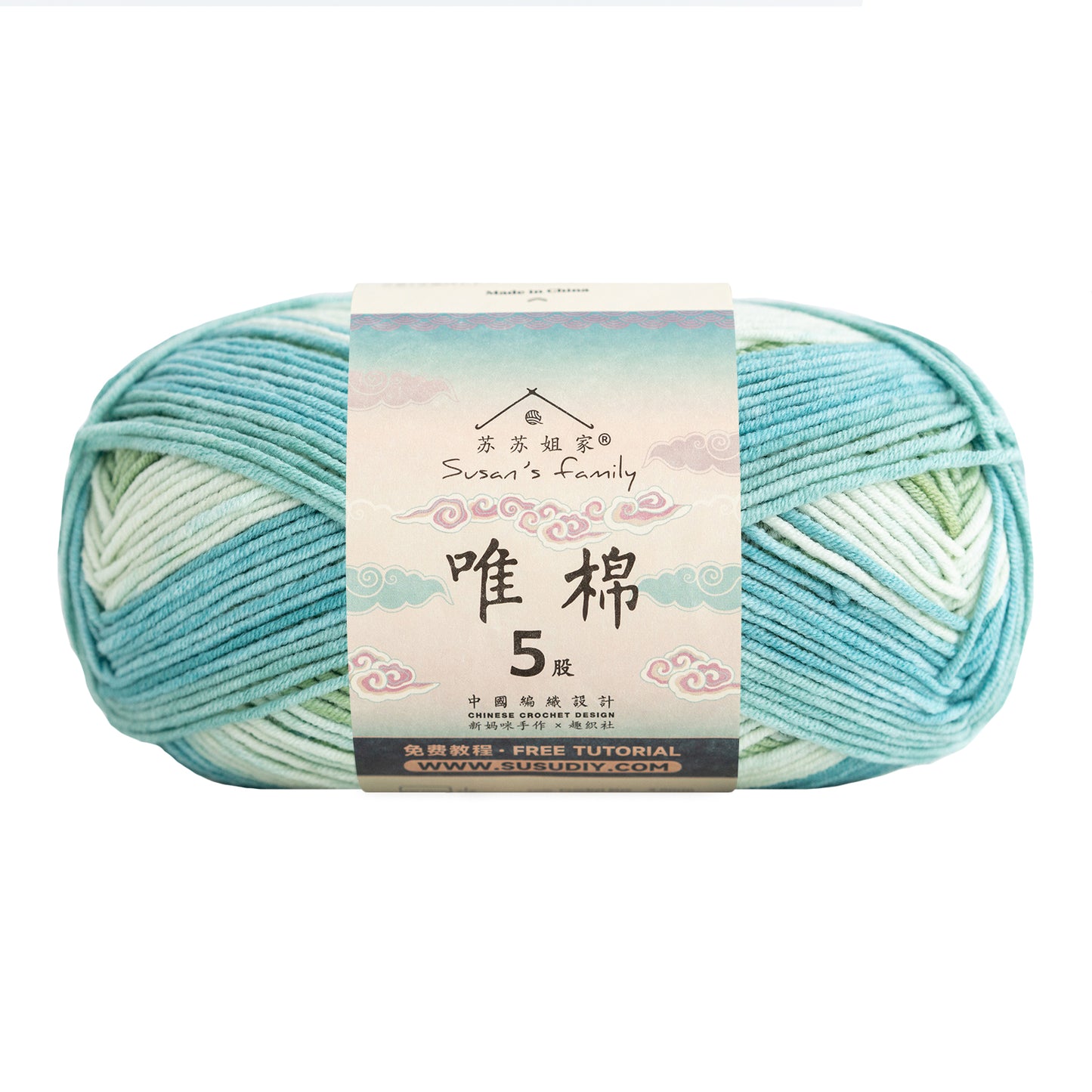 Combed Cotton 5 ply