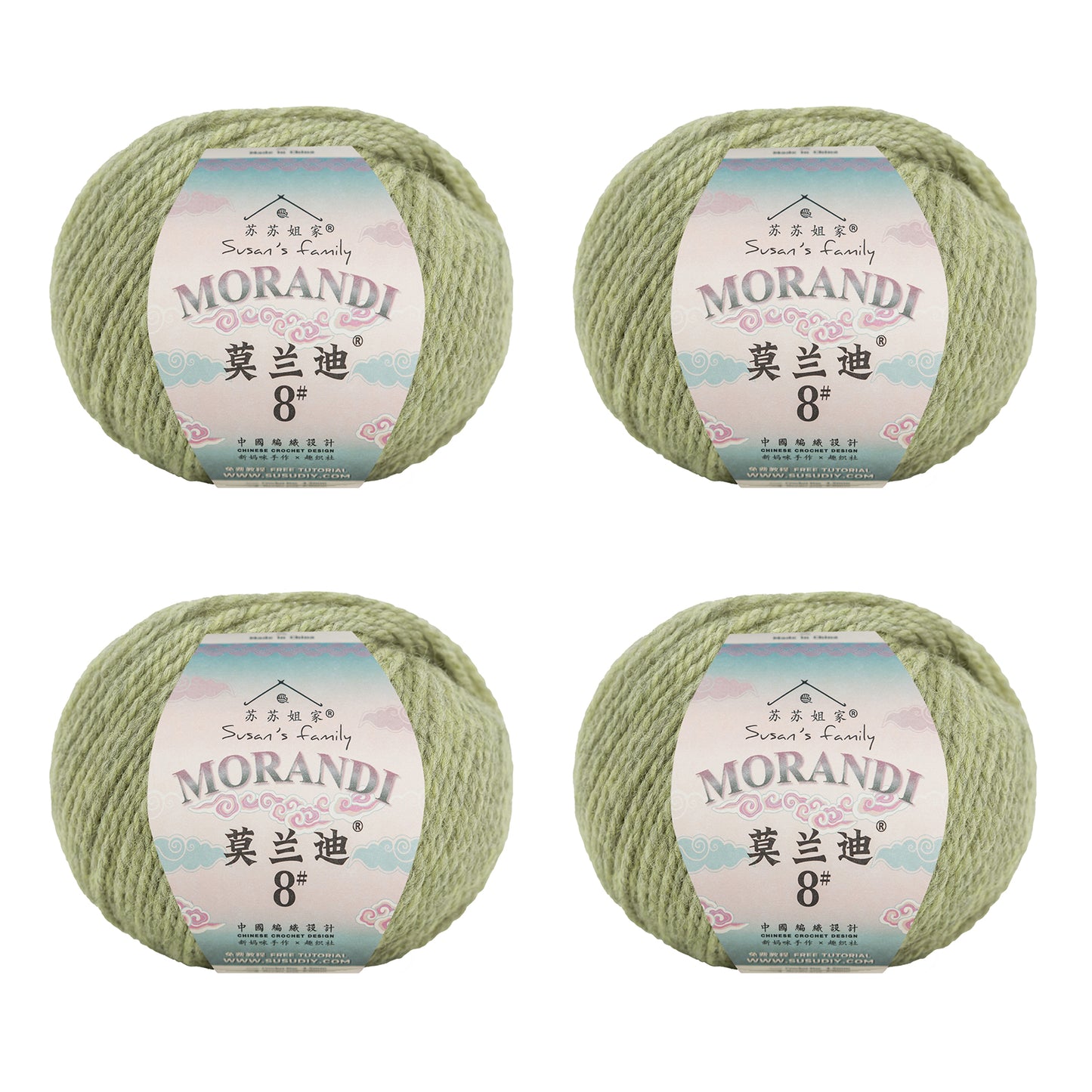 Morandi 8# Wool Yarn 4 Packs 【US Warehouse】