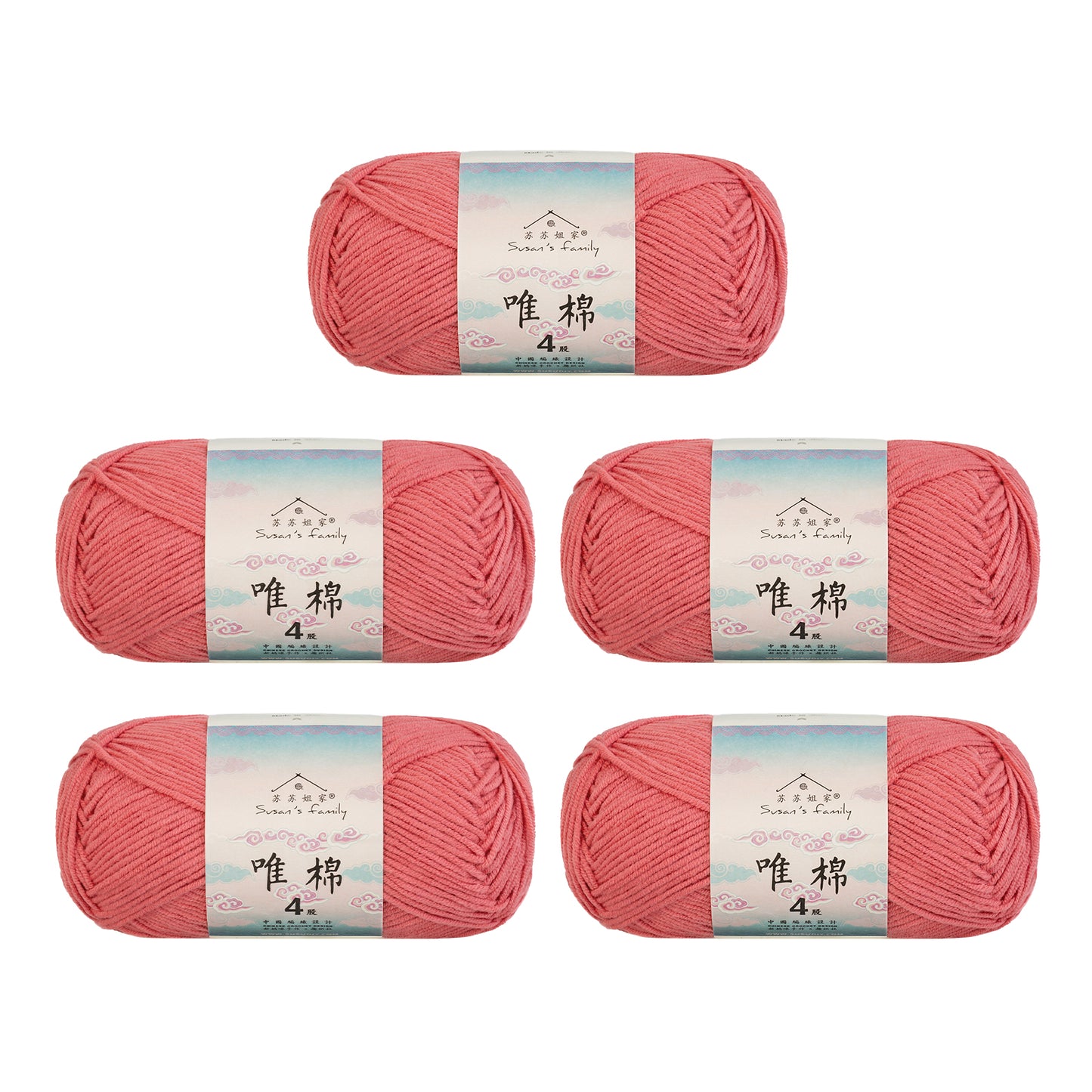 Gekämmte Baumwolle, 4-fädig, 5er-Pack – 60 % Baumwolle, 40 % Acrylgarn | Susan's Family