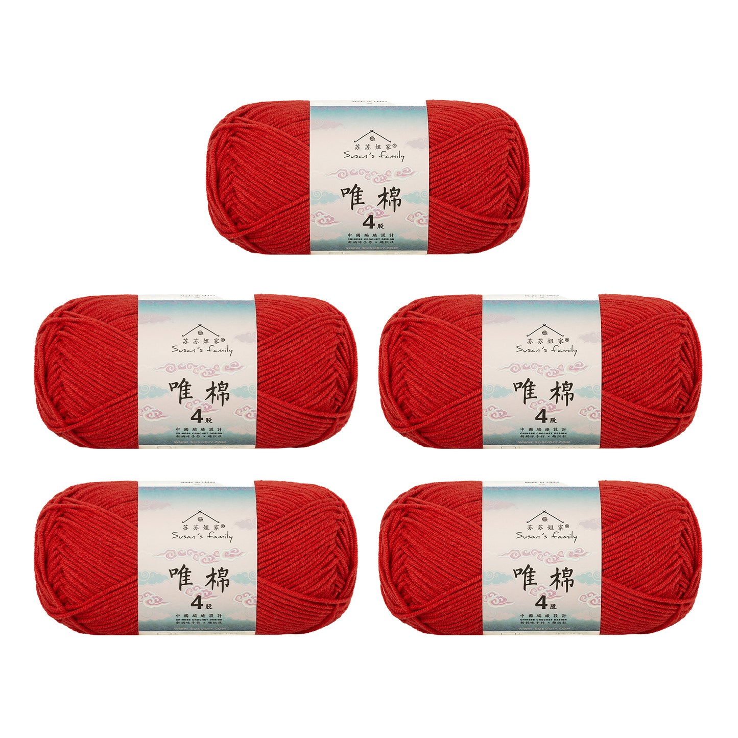 Gekämmte Baumwolle, 4-fädig, 5er-Pack – 60 % Baumwolle, 40 % Acrylgarn | Susan's Family