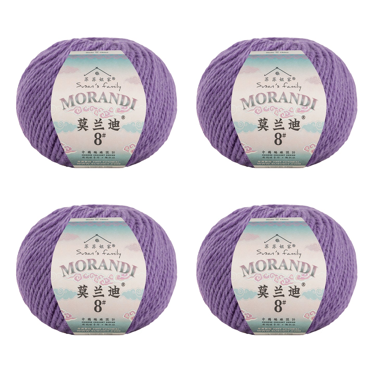 Morandi 8# Wool Yarn 4 Packs 【US Warehouse】