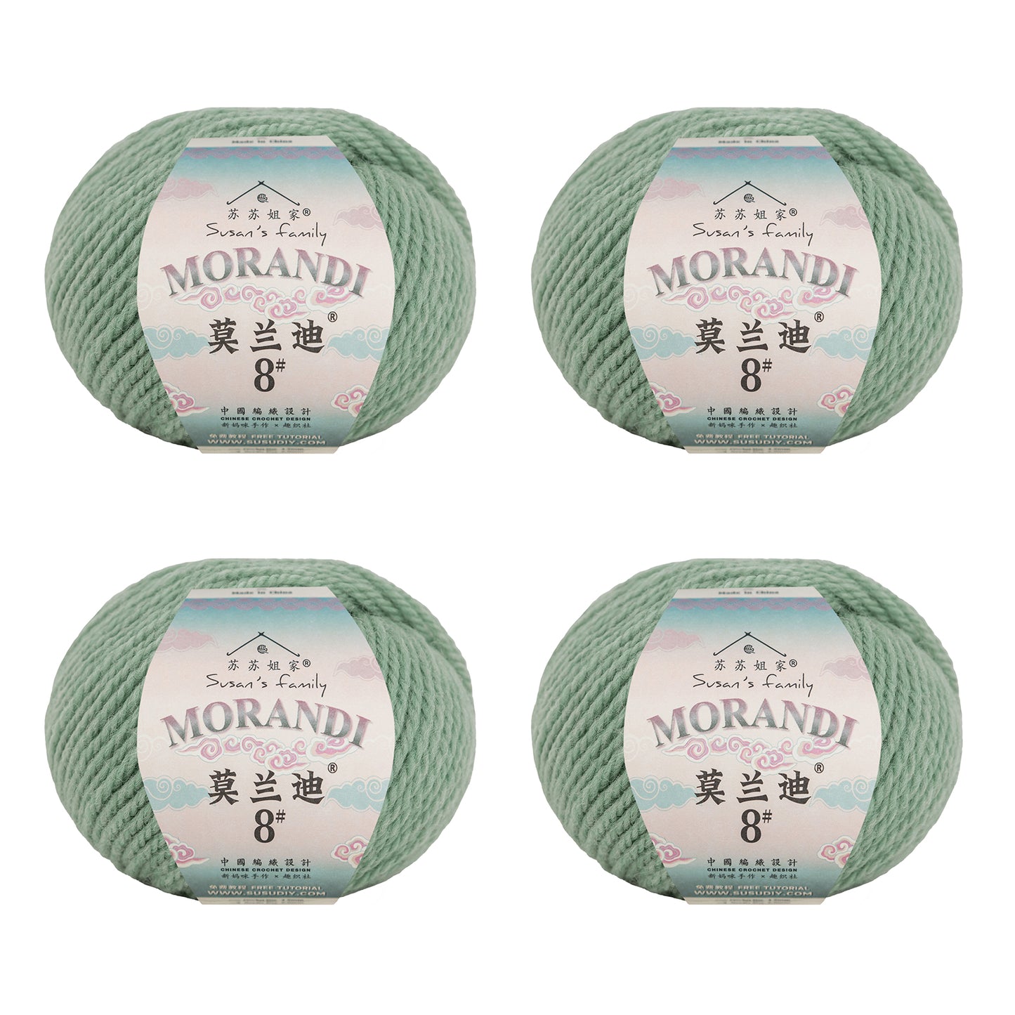 Morandi 8# Wool Yarn 4 Packs 【US Warehouse】