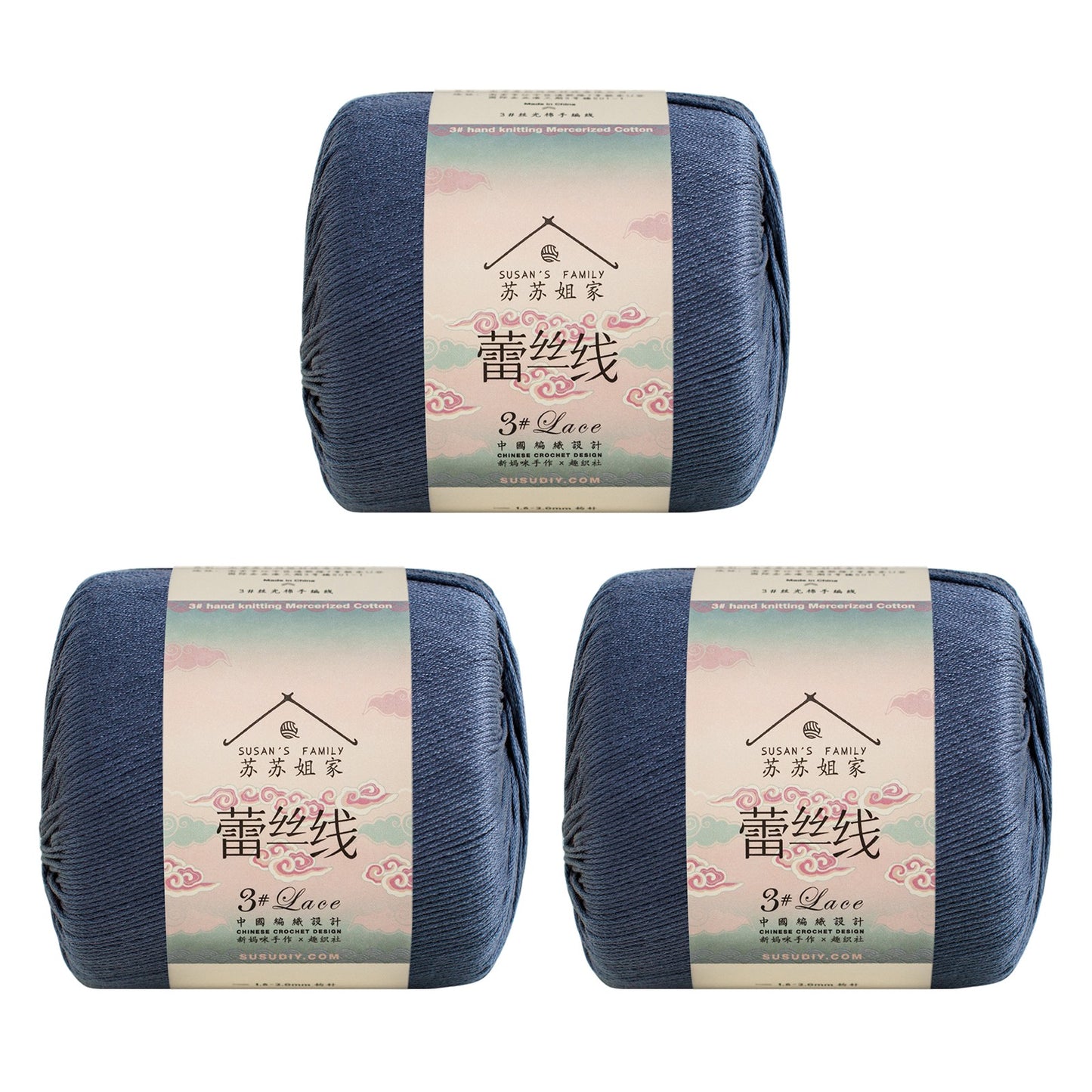 Susan's Family 3# Lace Yarn 3 Packs 【US Warehouse】