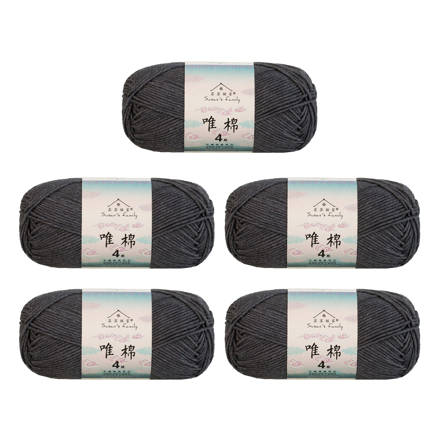 Gekämmte Baumwolle, 4-fädig, 5er-Pack – 60 % Baumwolle, 40 % Acrylgarn | Susan's Family